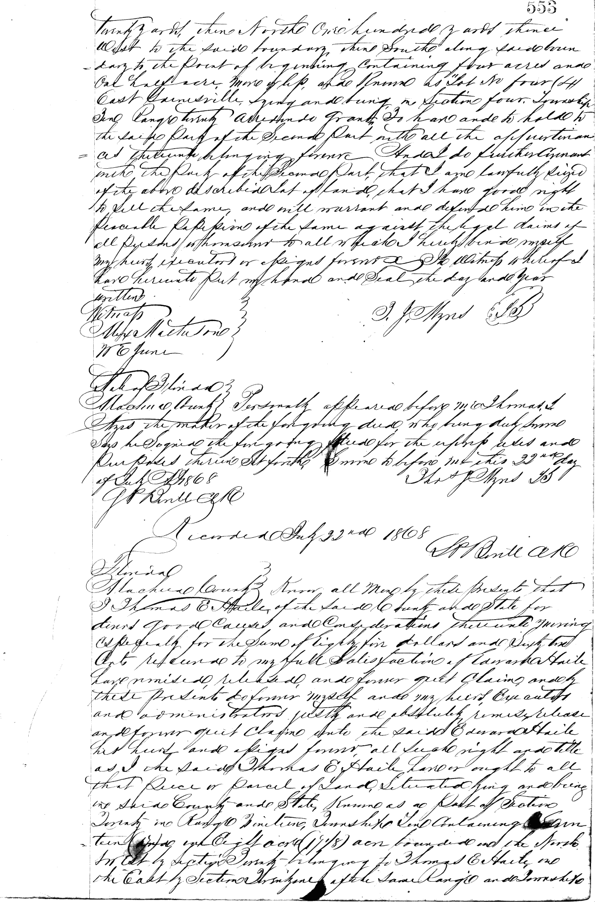 Click Here for Larger Image