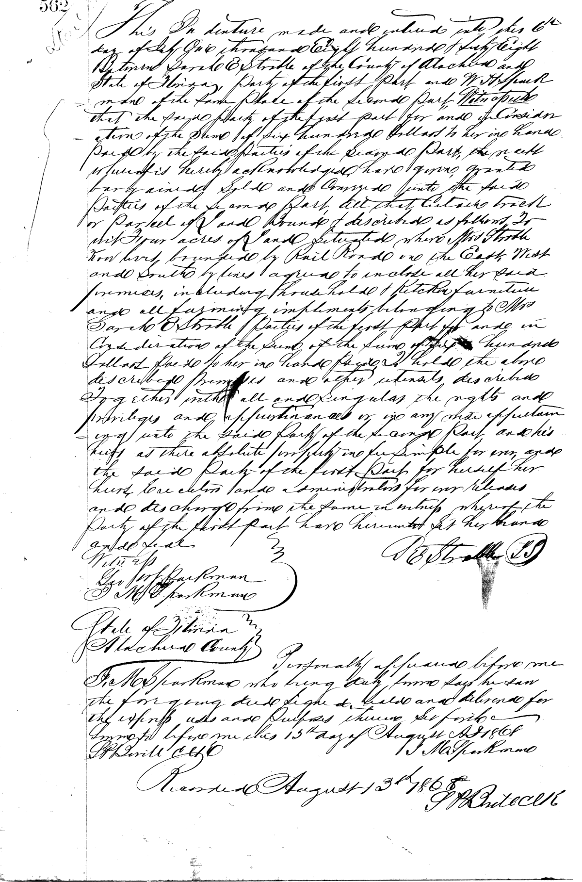 Click Here for Larger Image