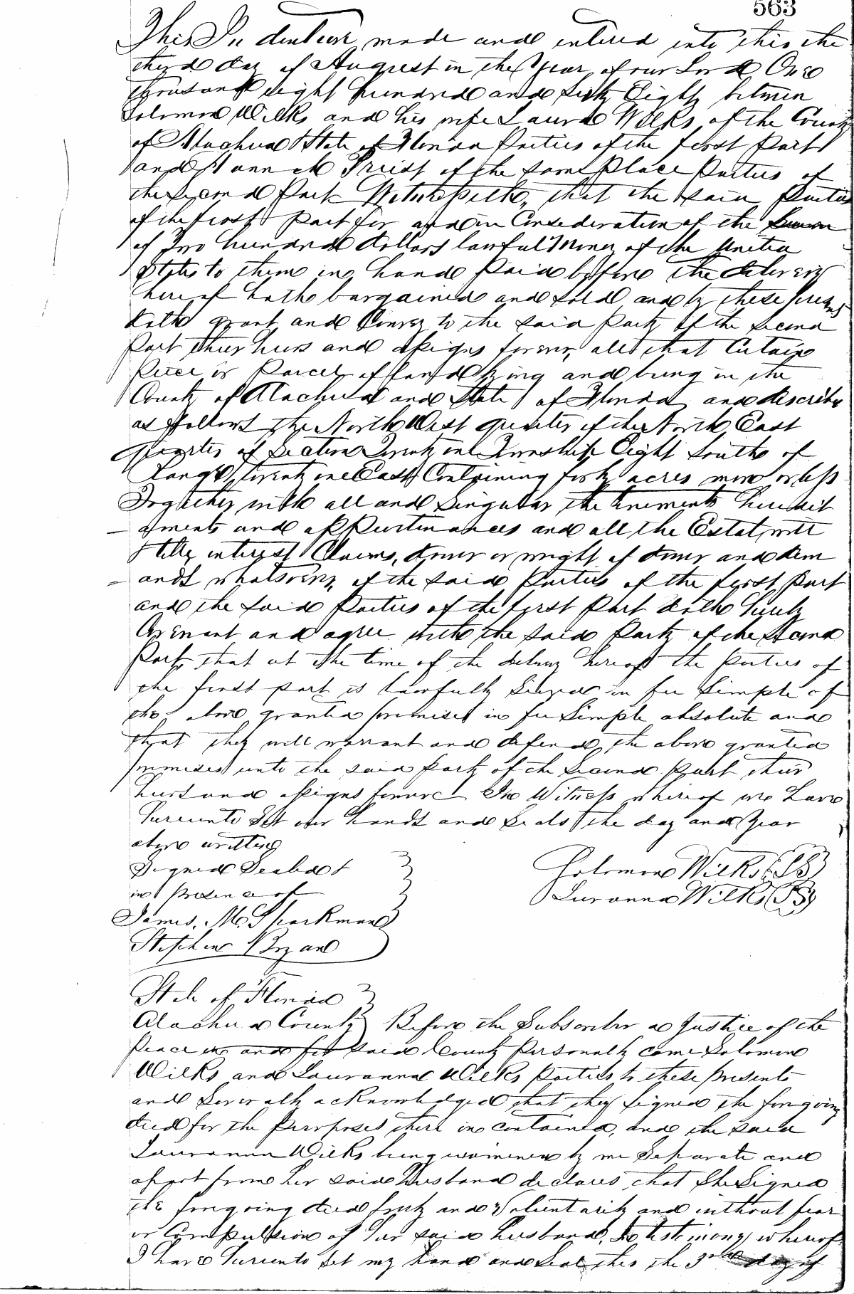 Click Here for Larger Image