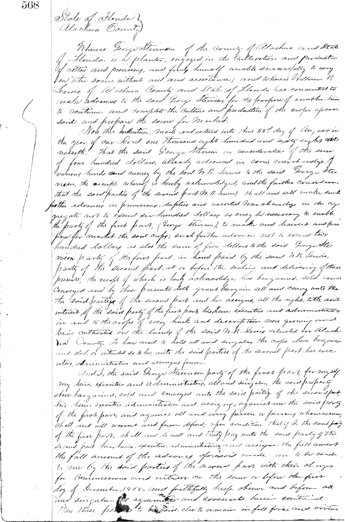 Click Here for Larger Image