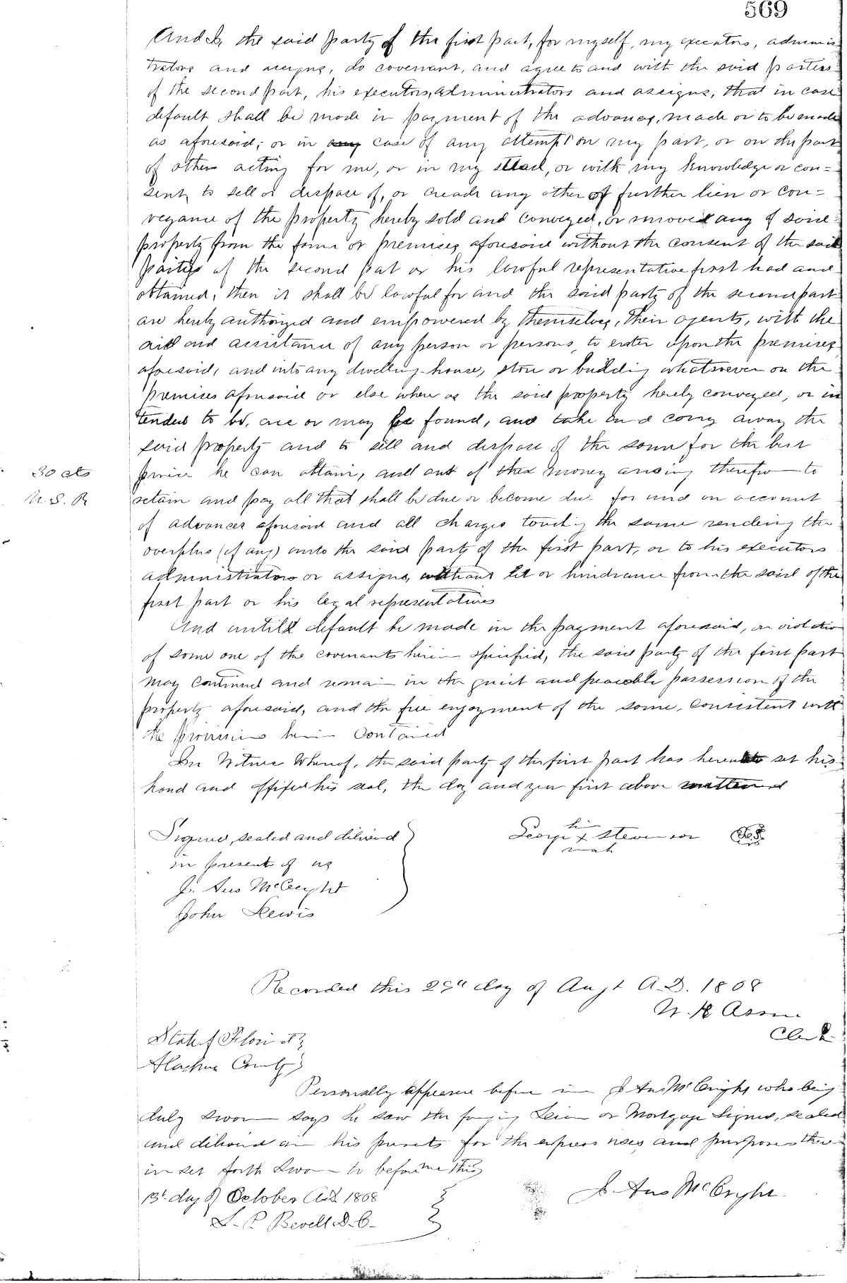 Click Here for Larger Image