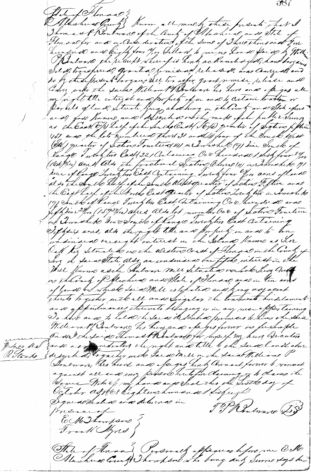 Click Here for Larger Image