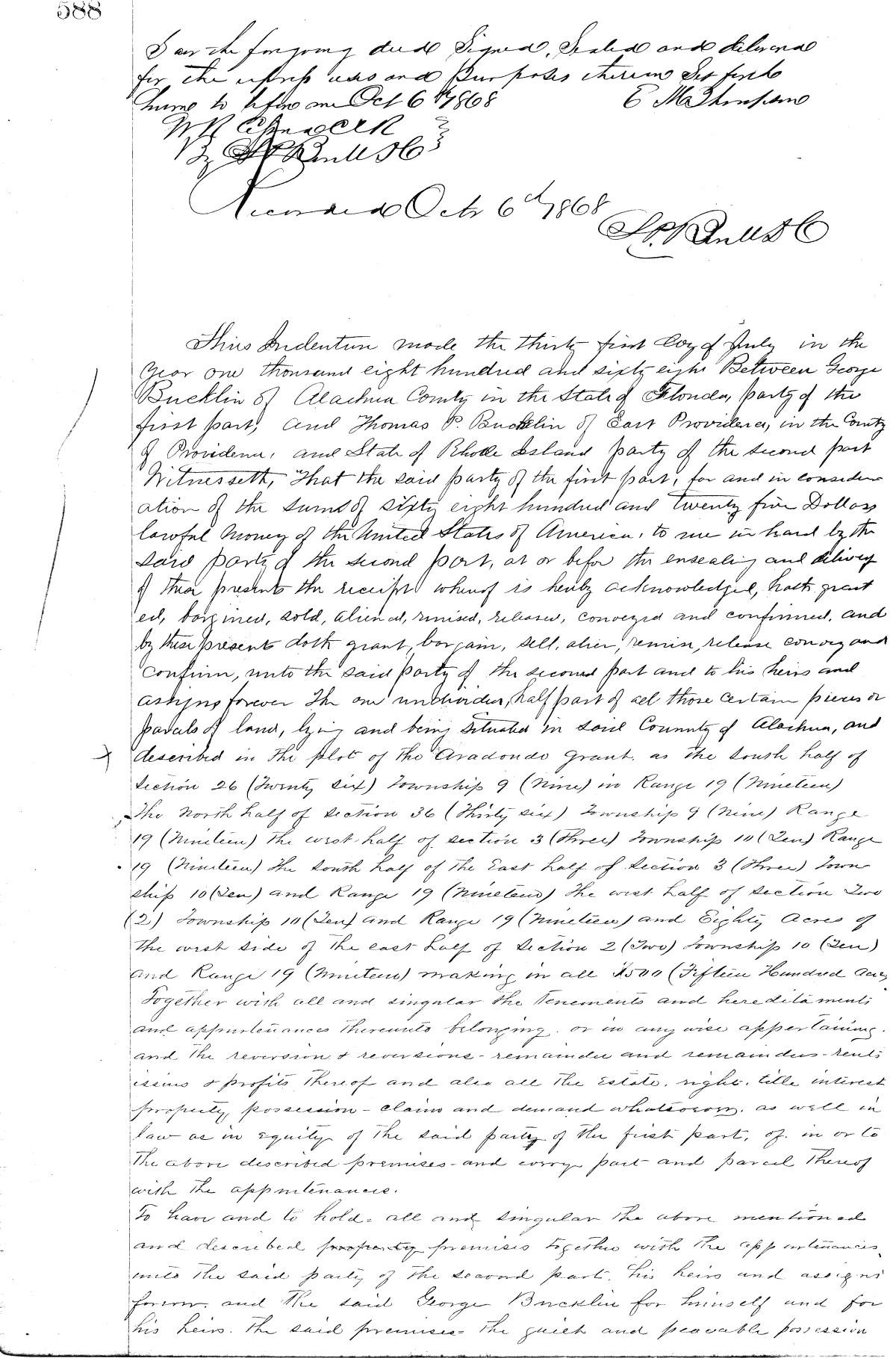 Click Here for Larger Image