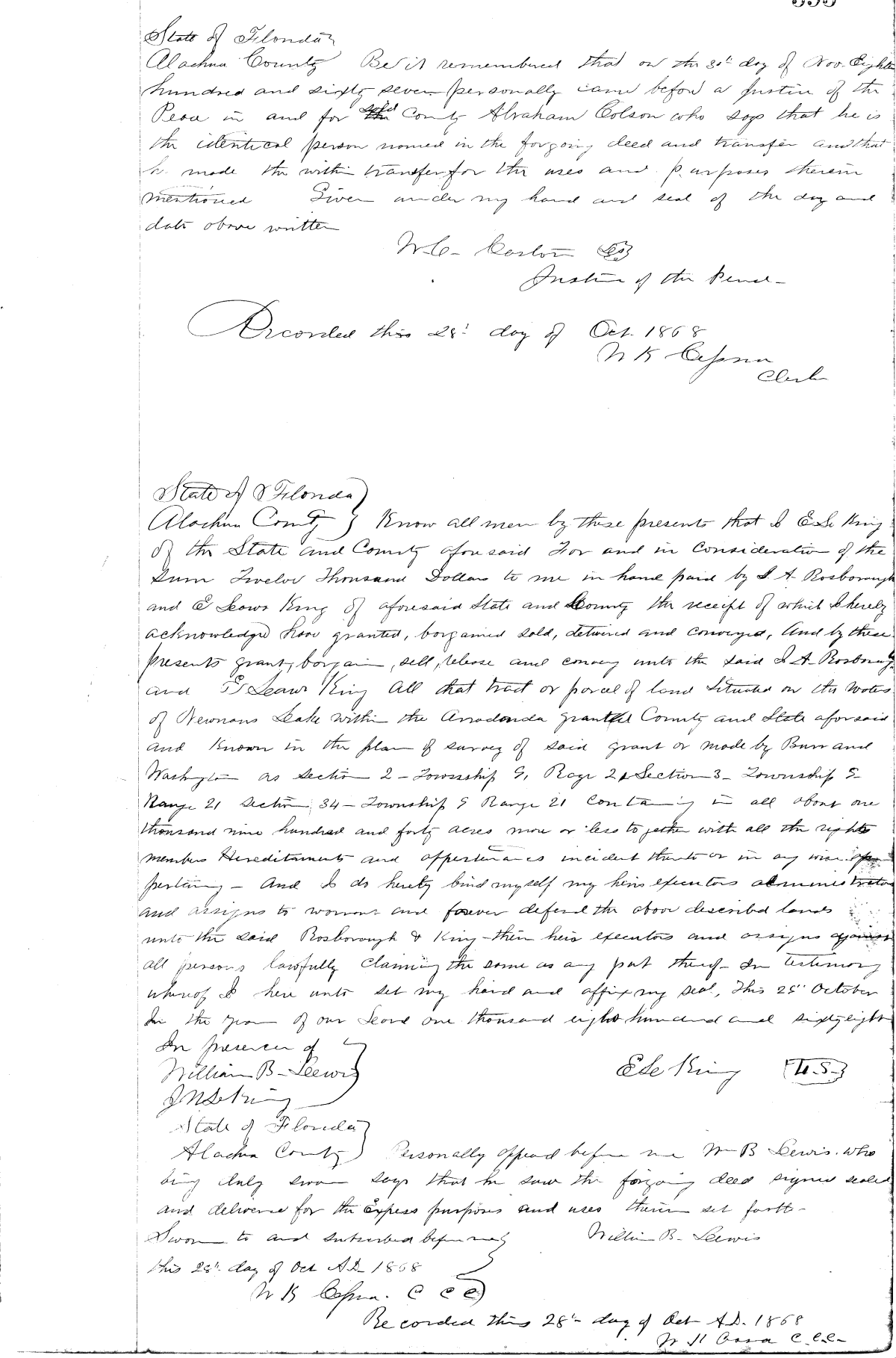 Click Here for Larger Image