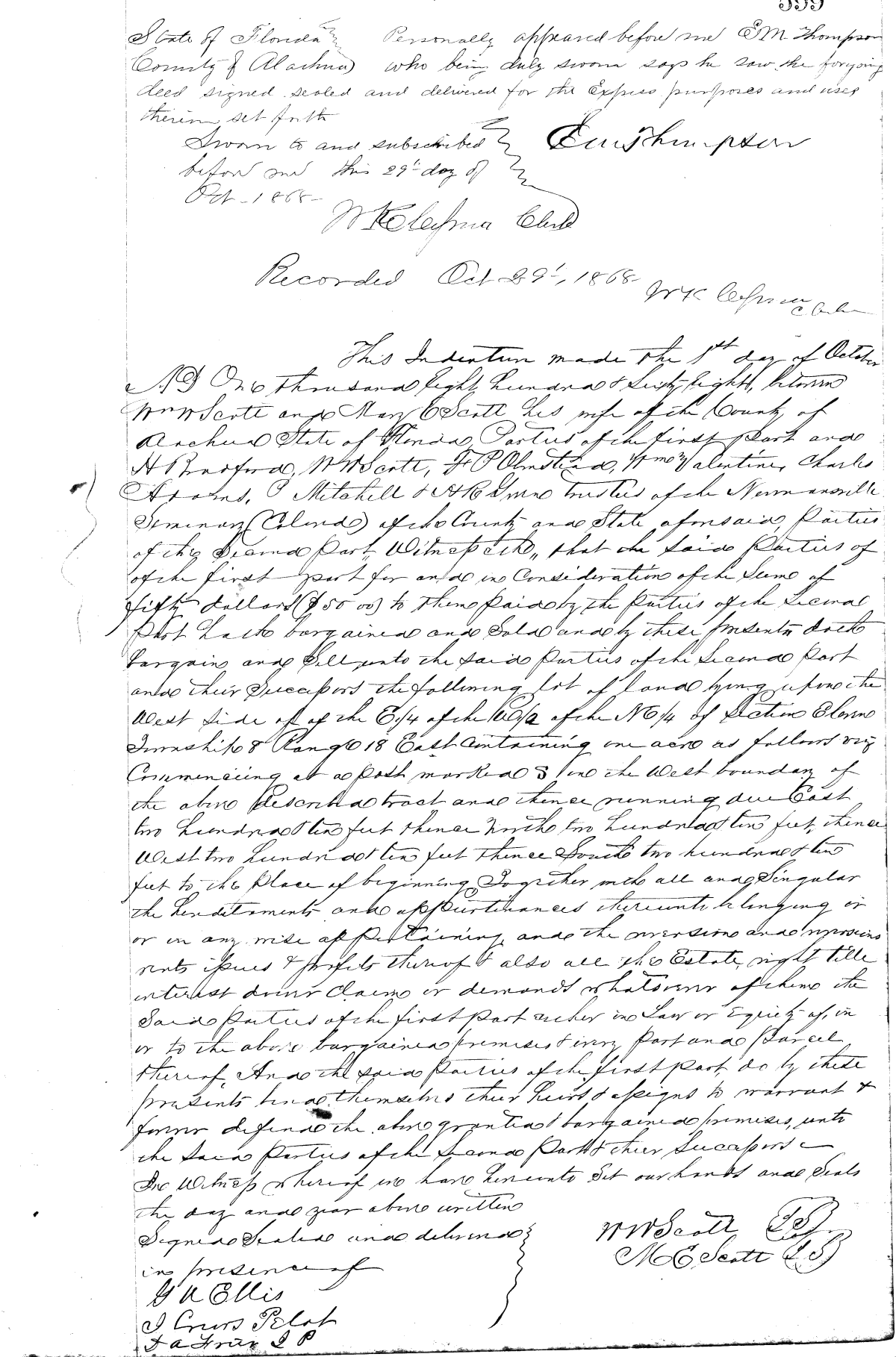 Click Here for Larger Image