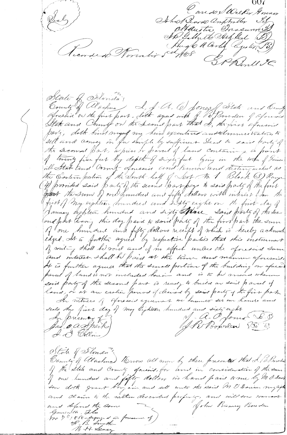 Click Here for Larger Image