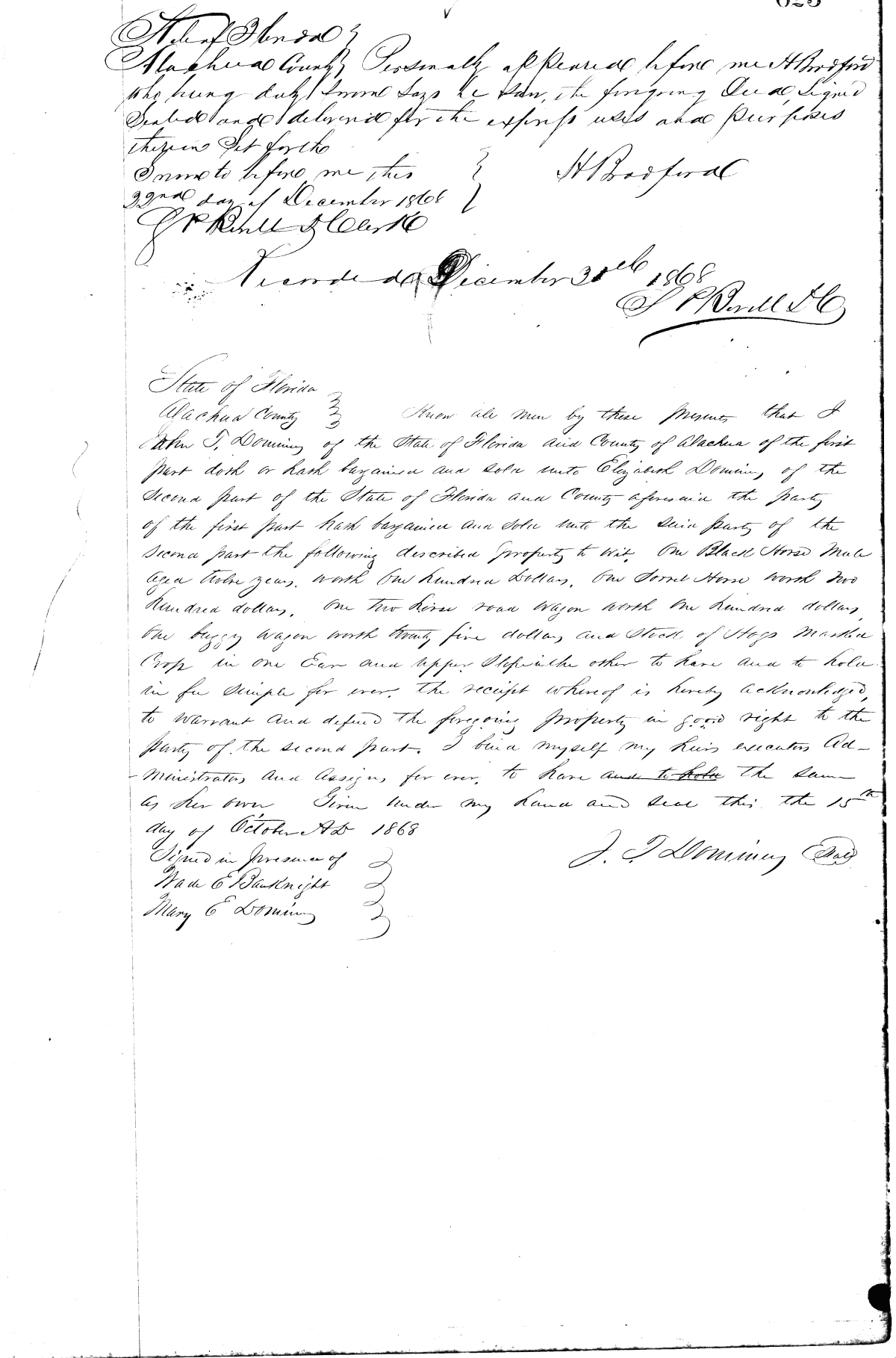 Click Here for Larger Image