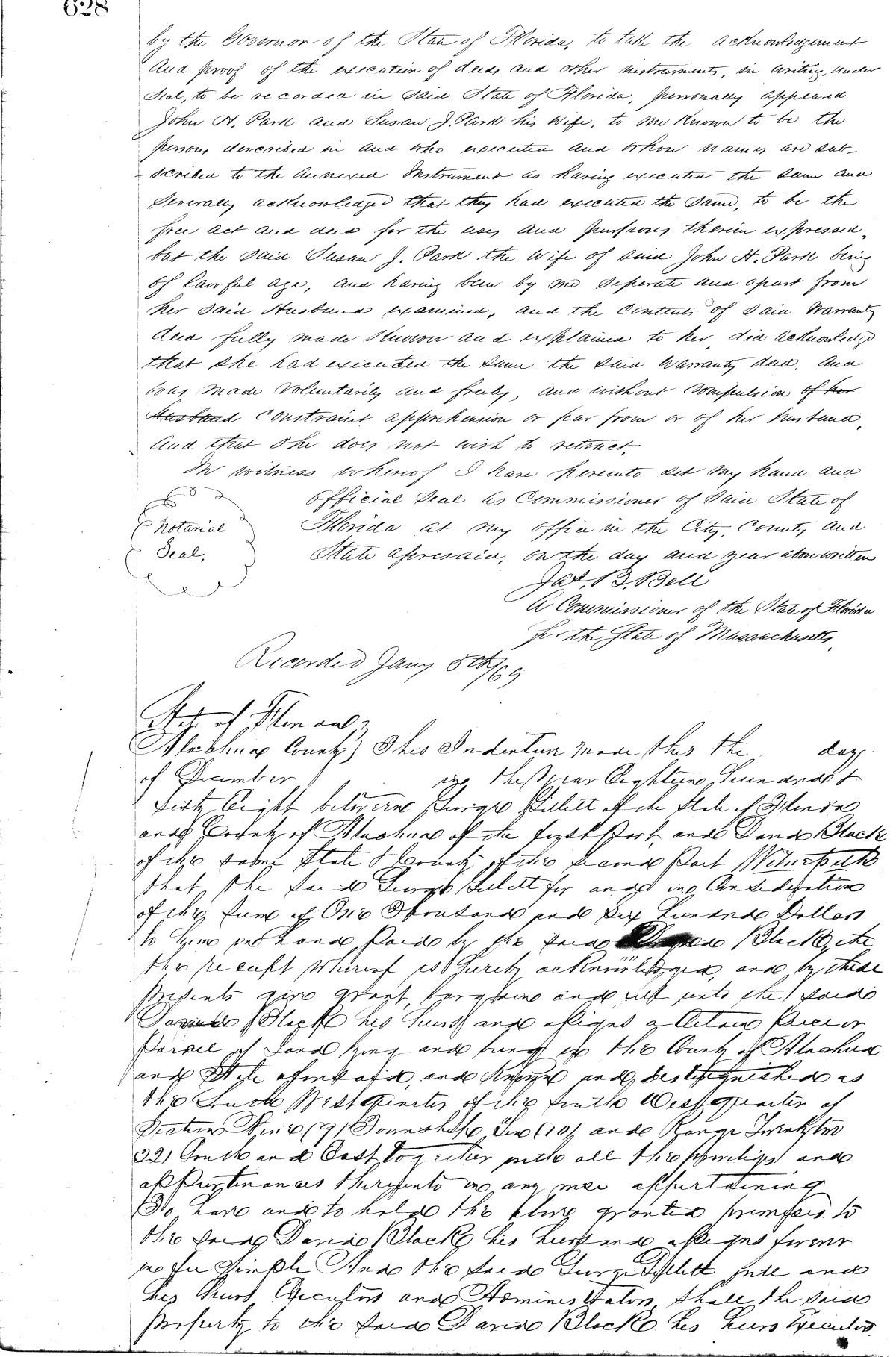 Click Here for Larger Image