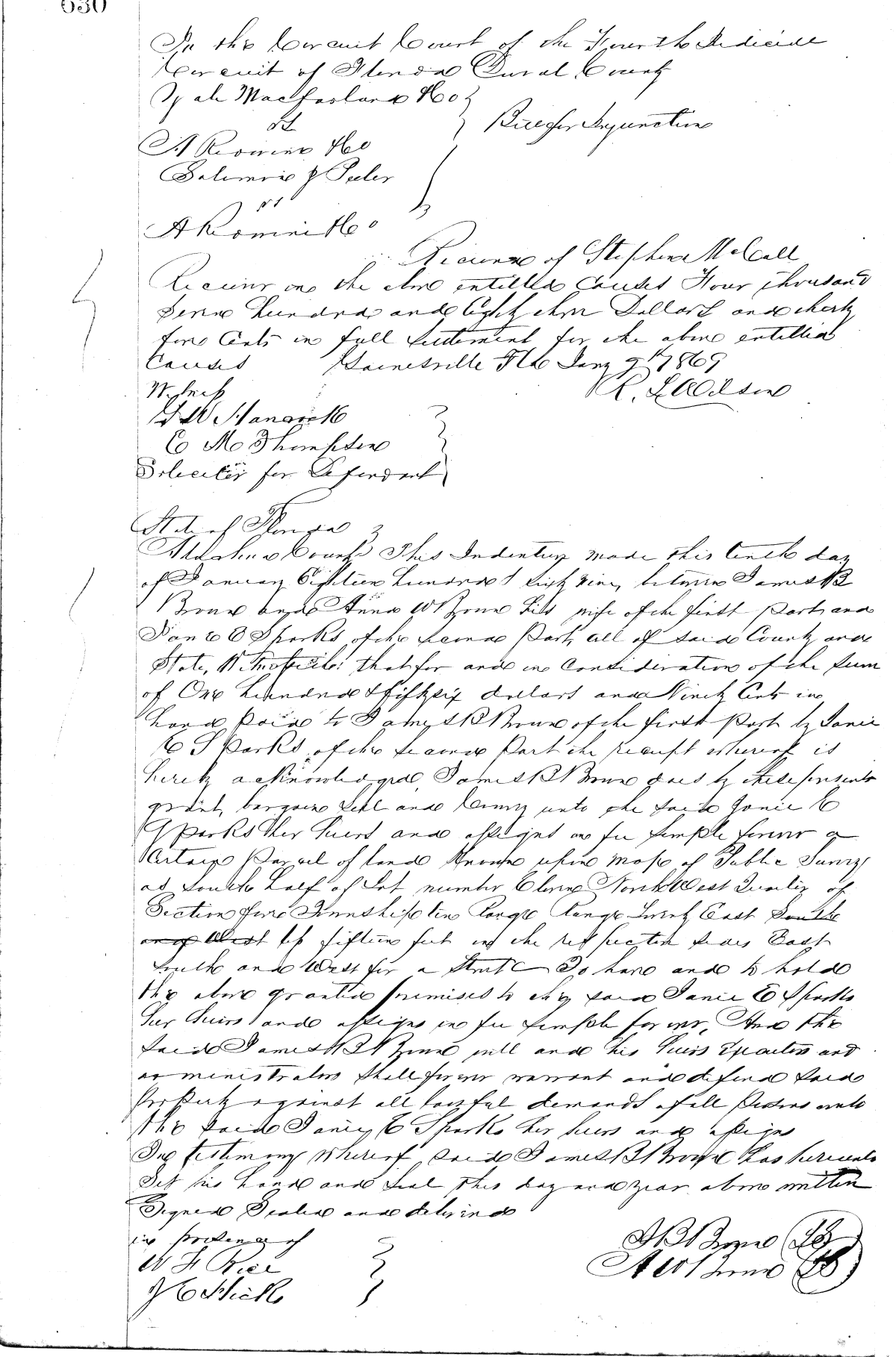 Click Here for Larger Image