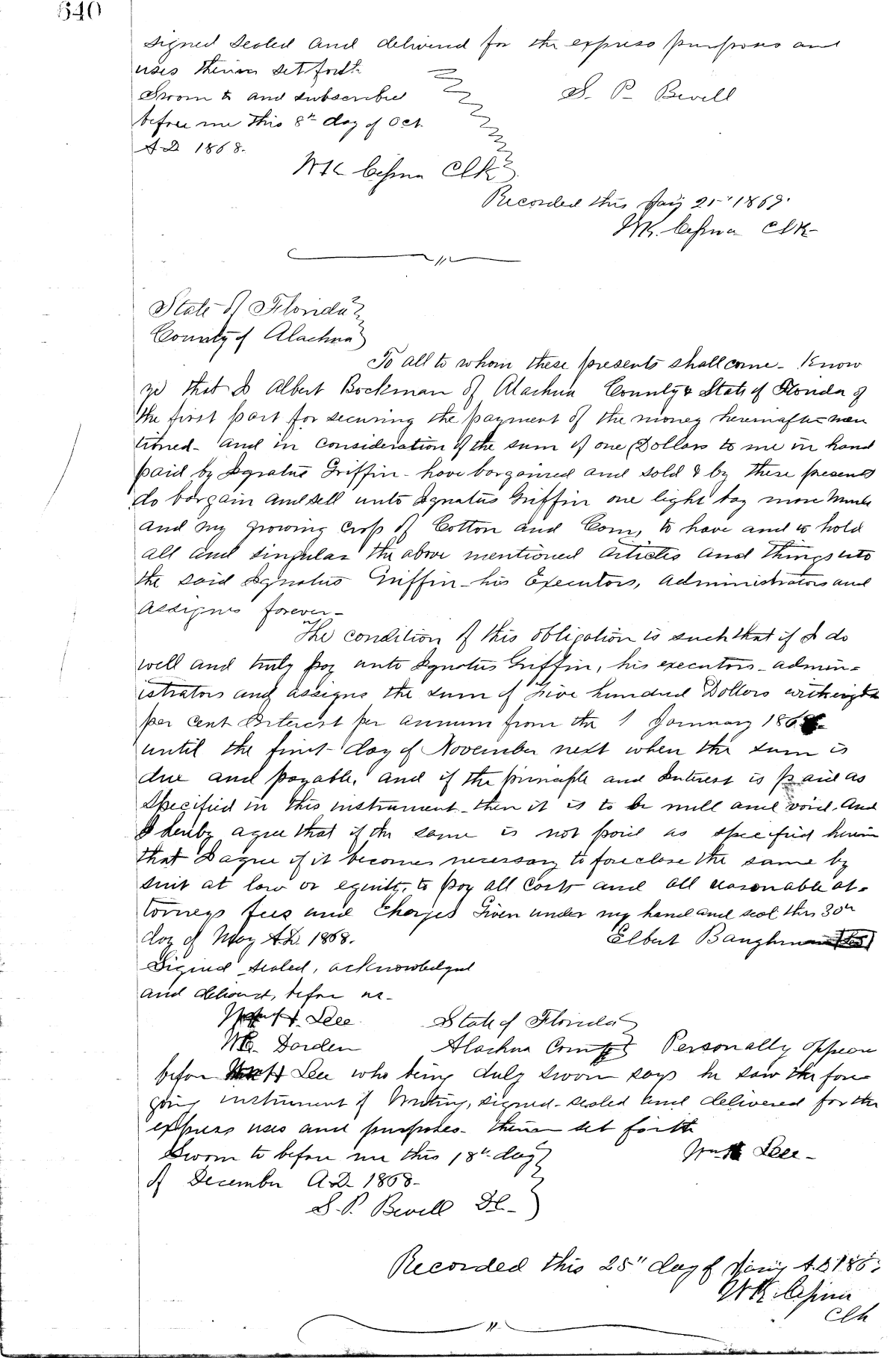 Click Here for Larger Image