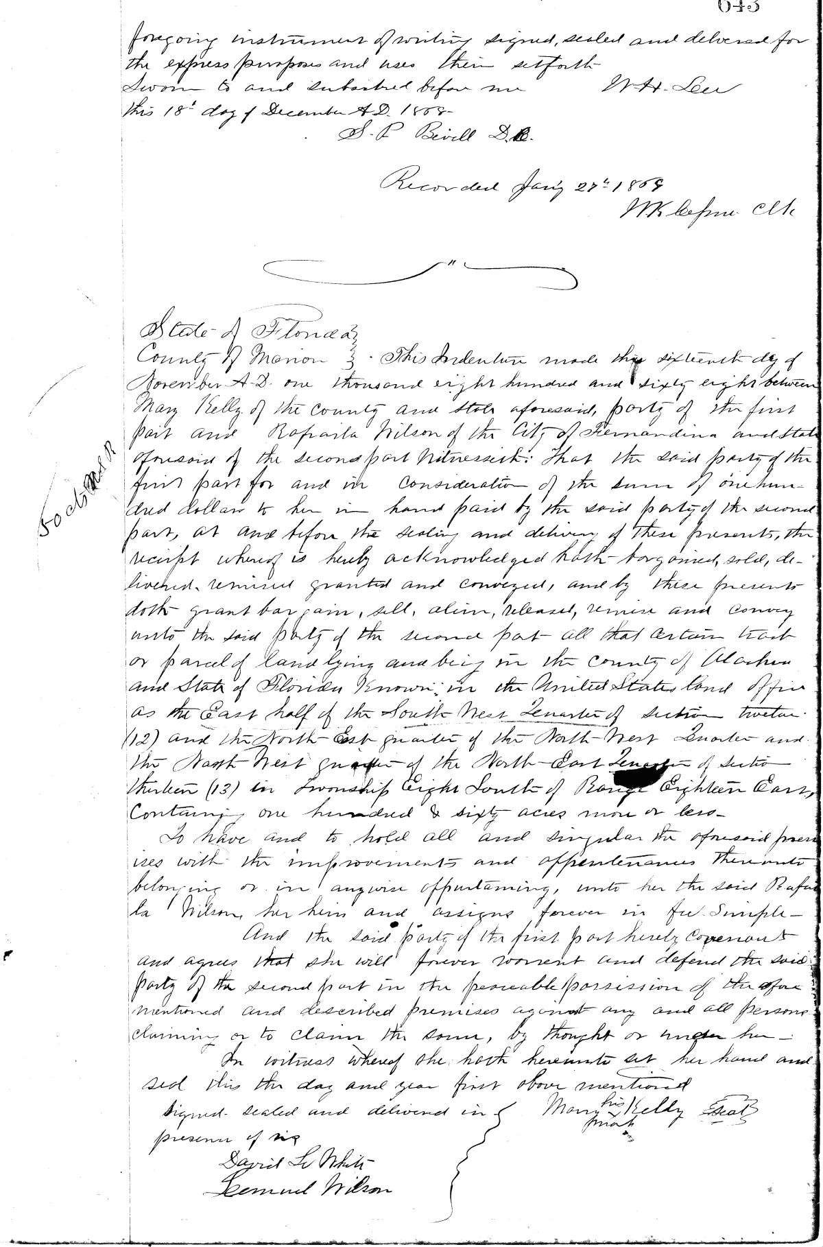 Click Here for Larger Image