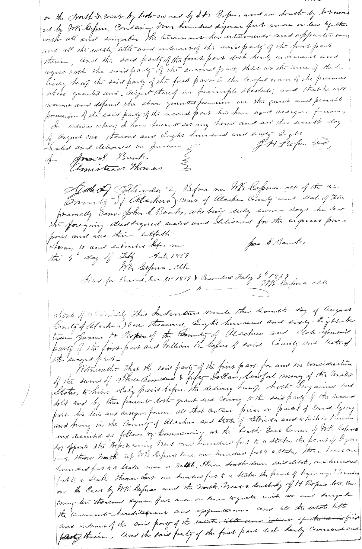 Click Here for Larger Image