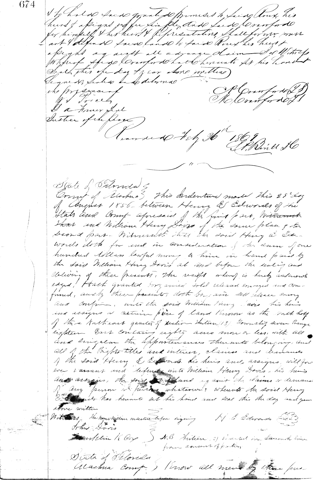 Click Here for Larger Image