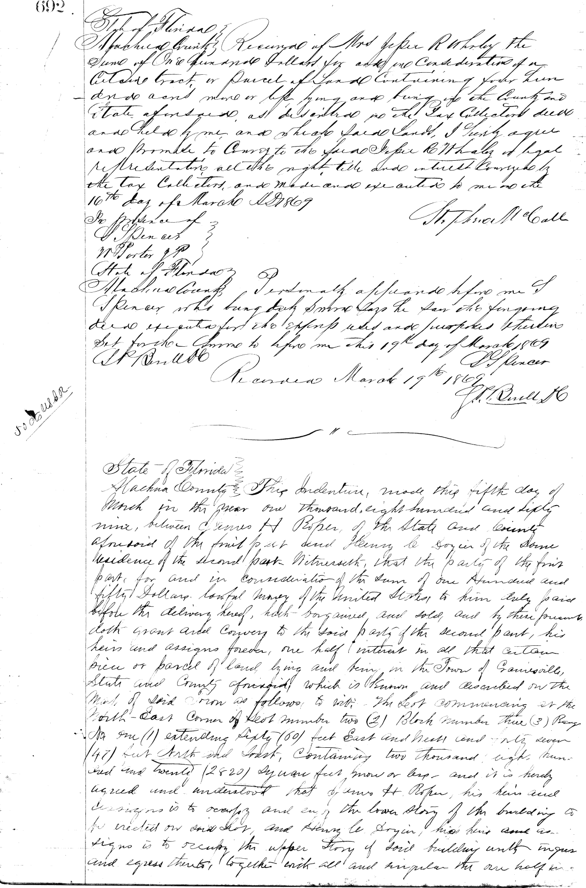 Click Here for Larger Image