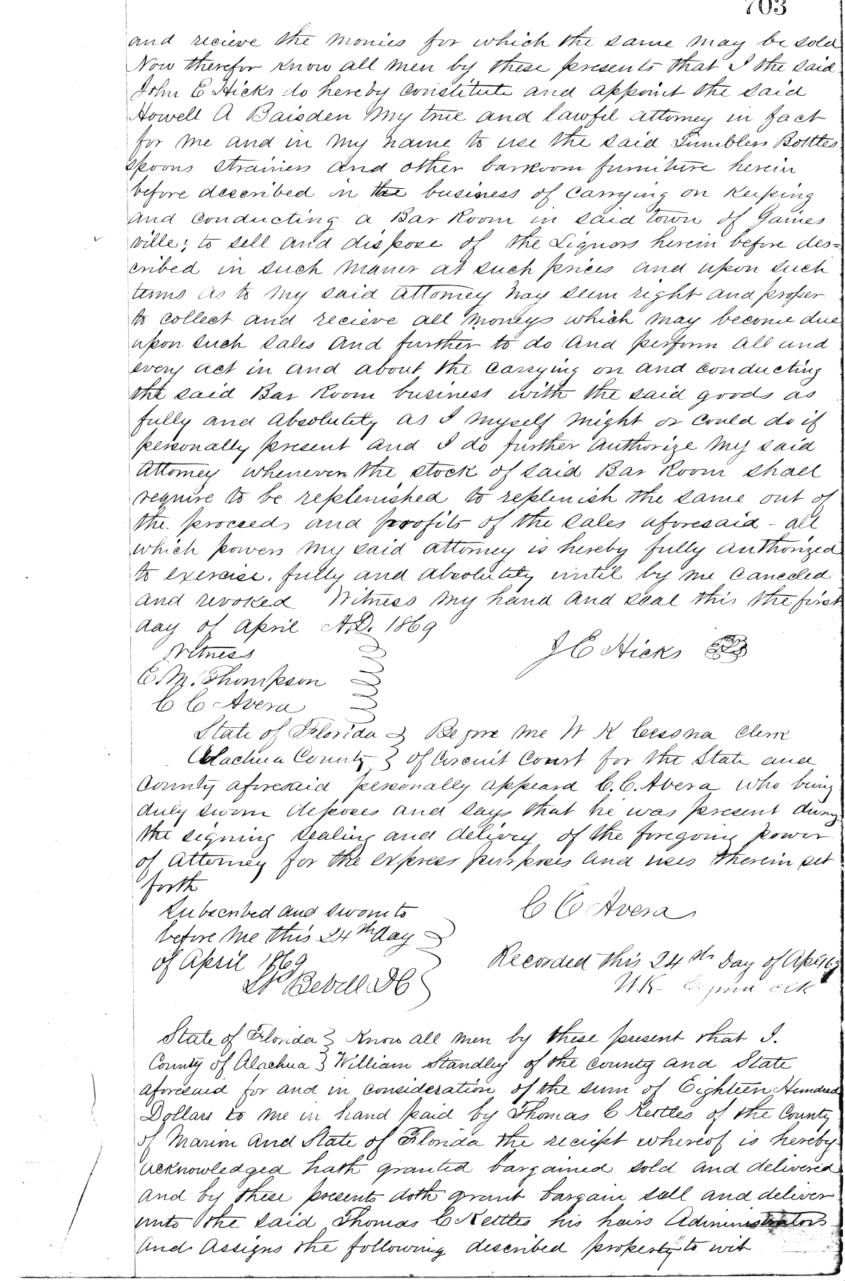 Click Here for Larger Image