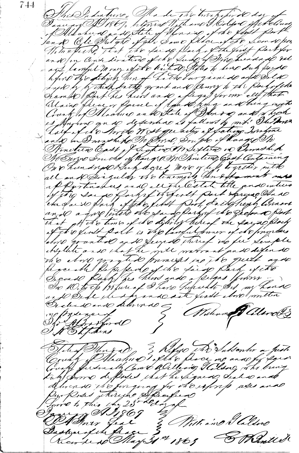 Click Here for Larger Image