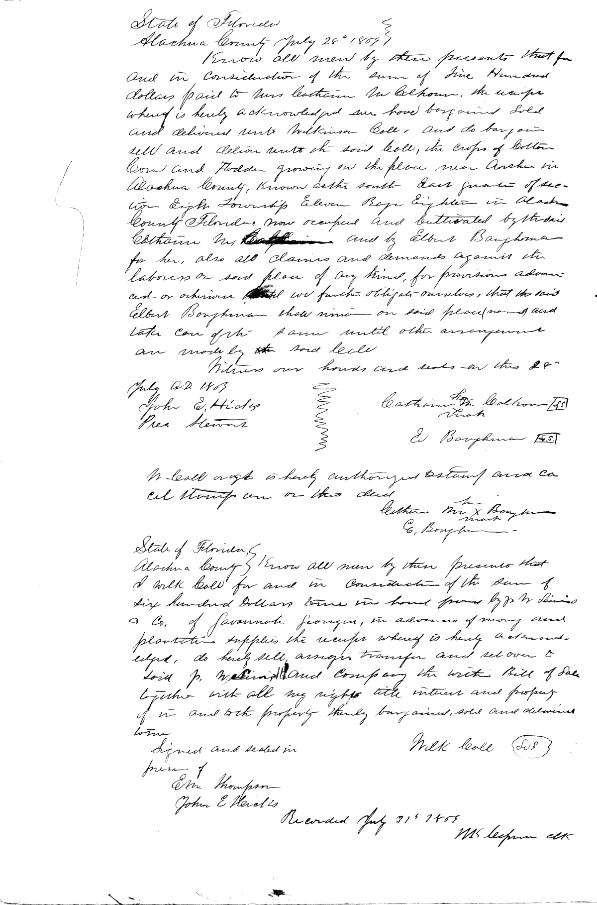 Click Here for Larger Image