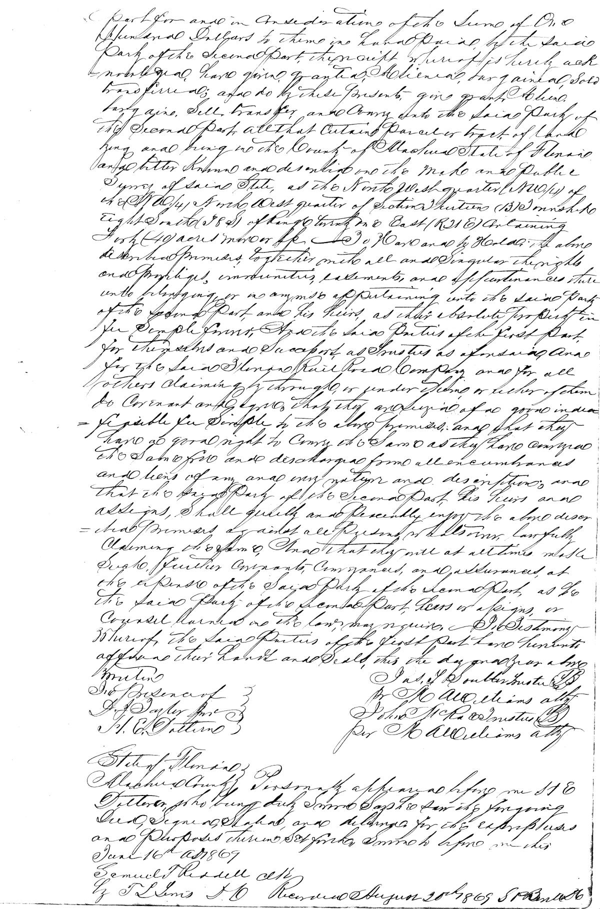 Click Here for Larger Image