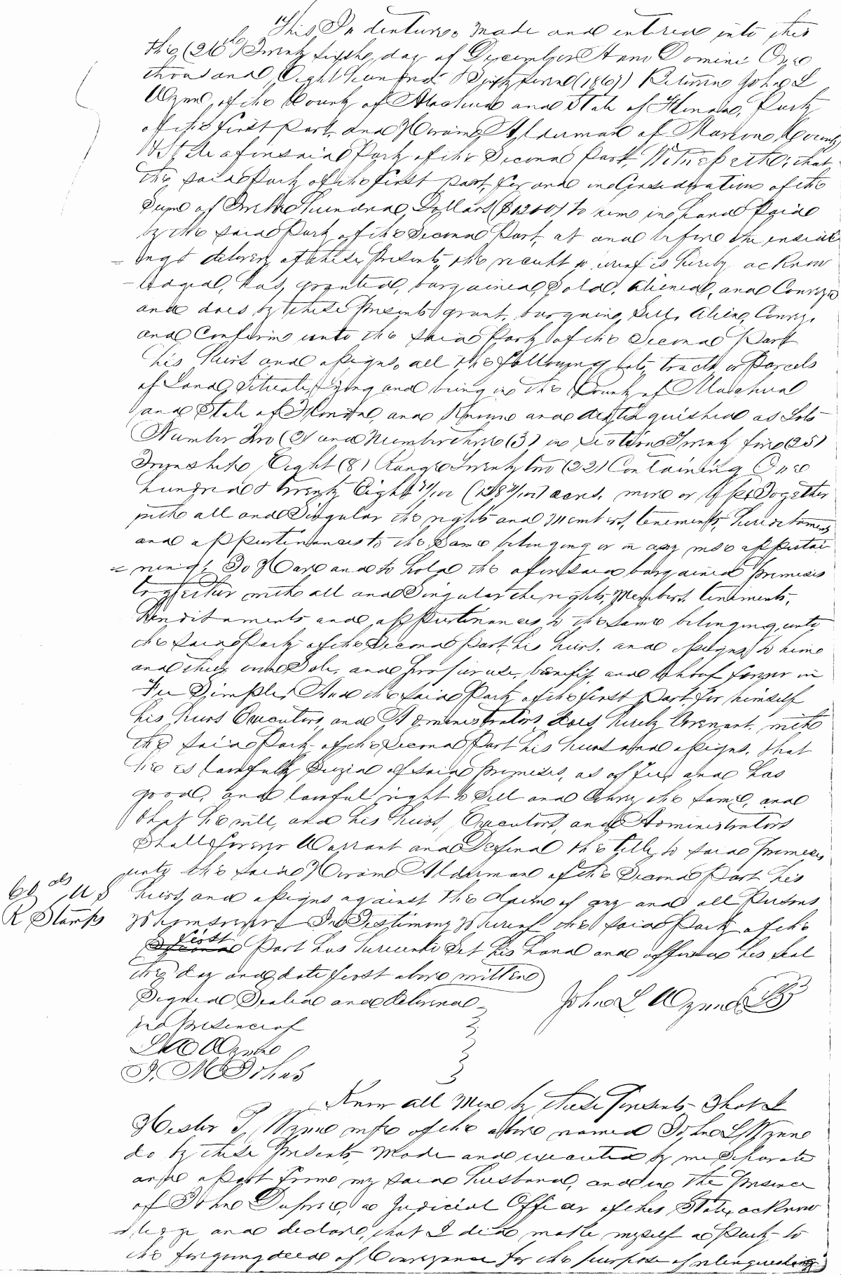 Click Here for Larger Image