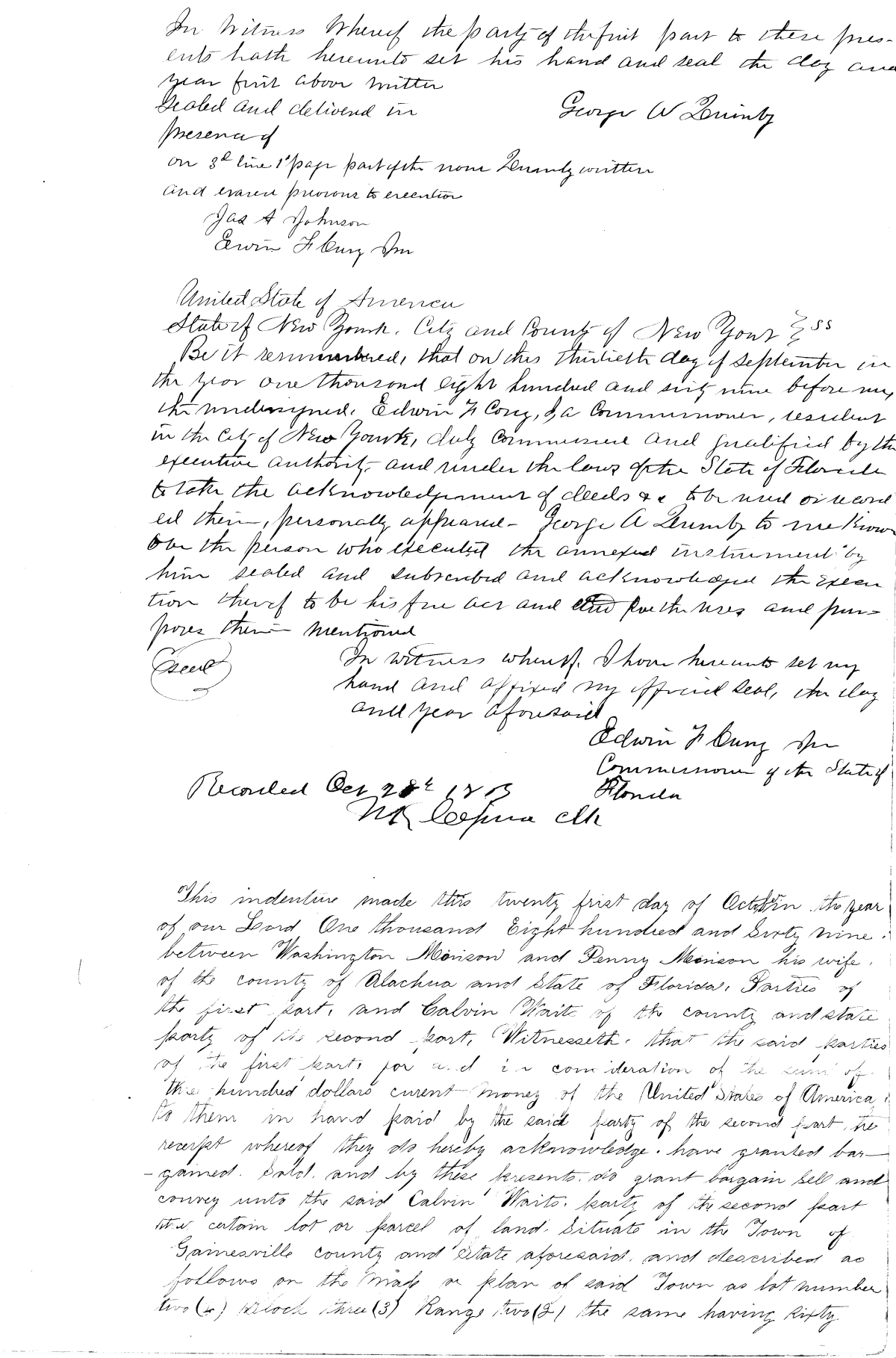 Click Here for Larger Image