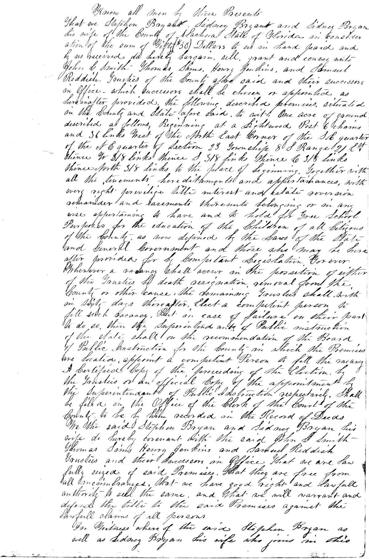 Click Here for Larger Image