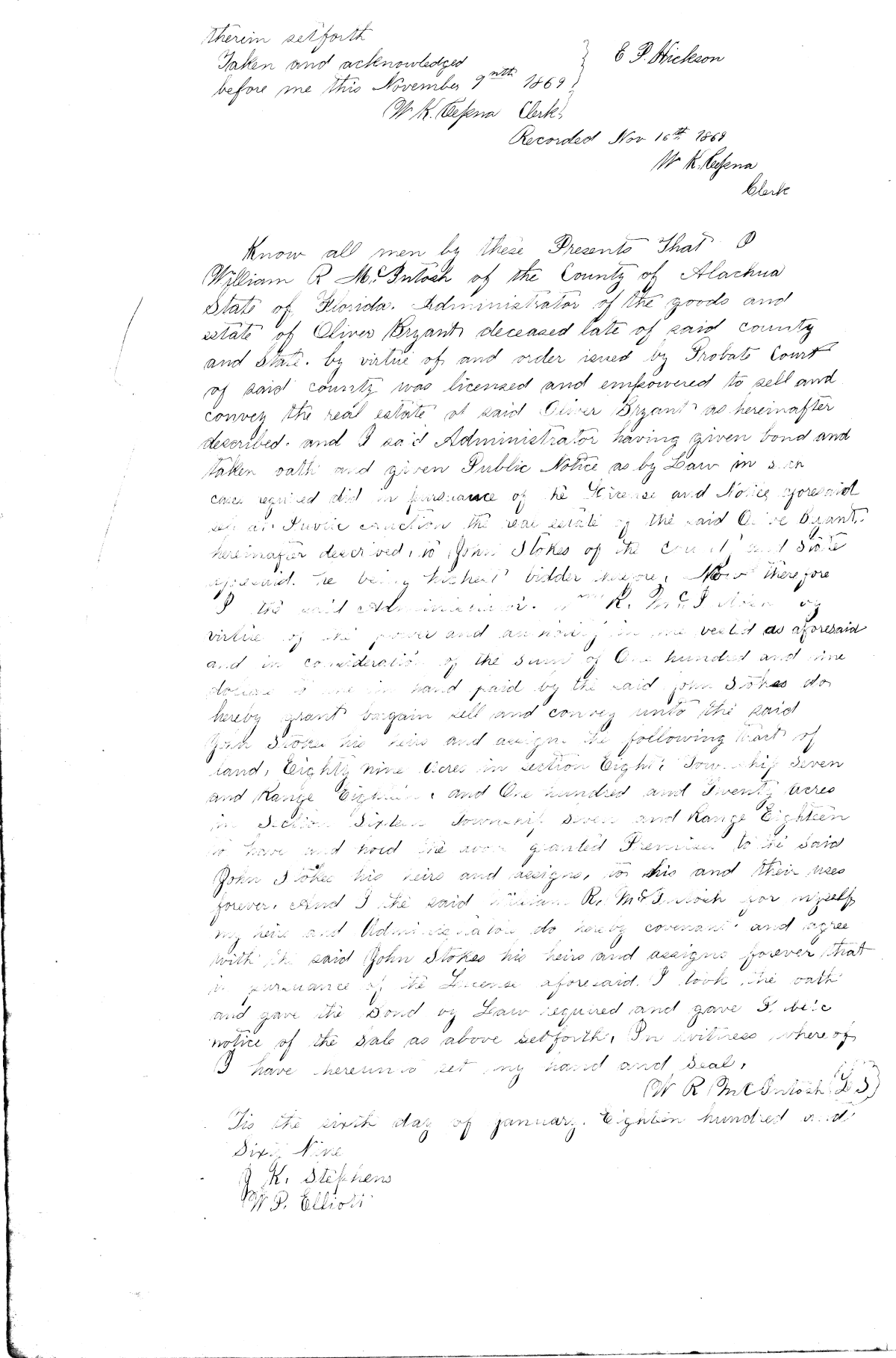 Click Here for Larger Image