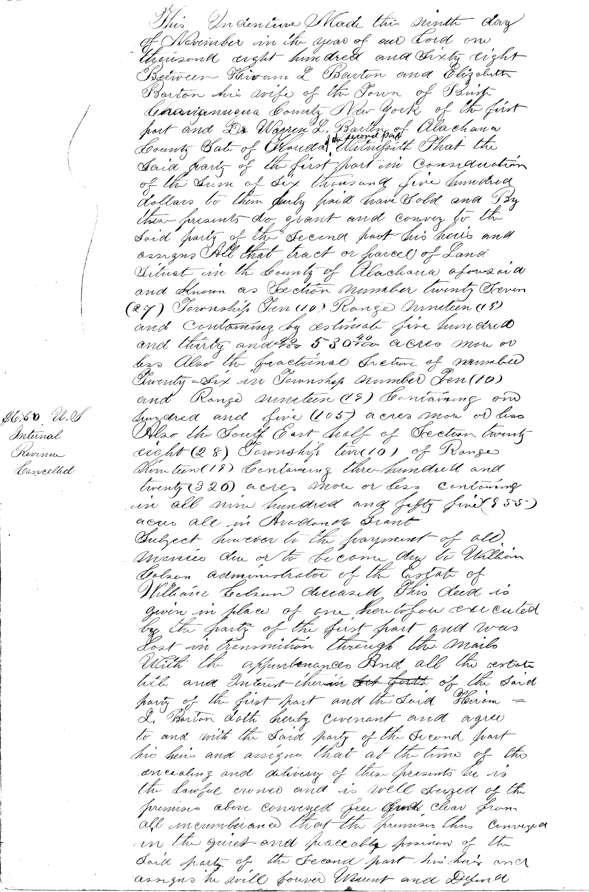 Click Here for Larger Image