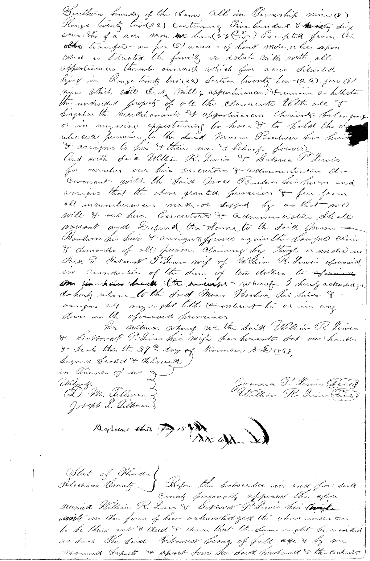 Click Here for Larger Image