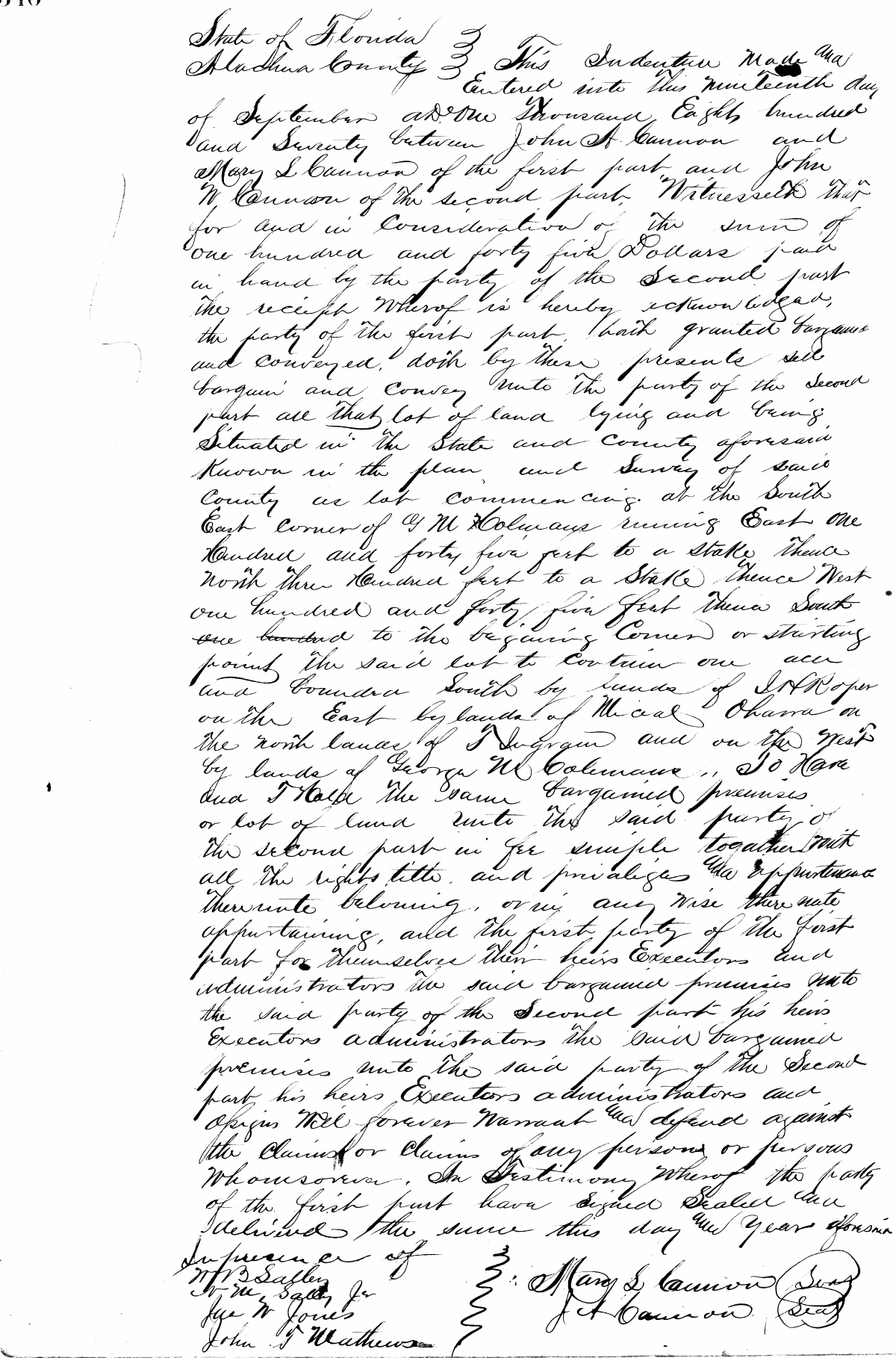 Click Here for Larger Image