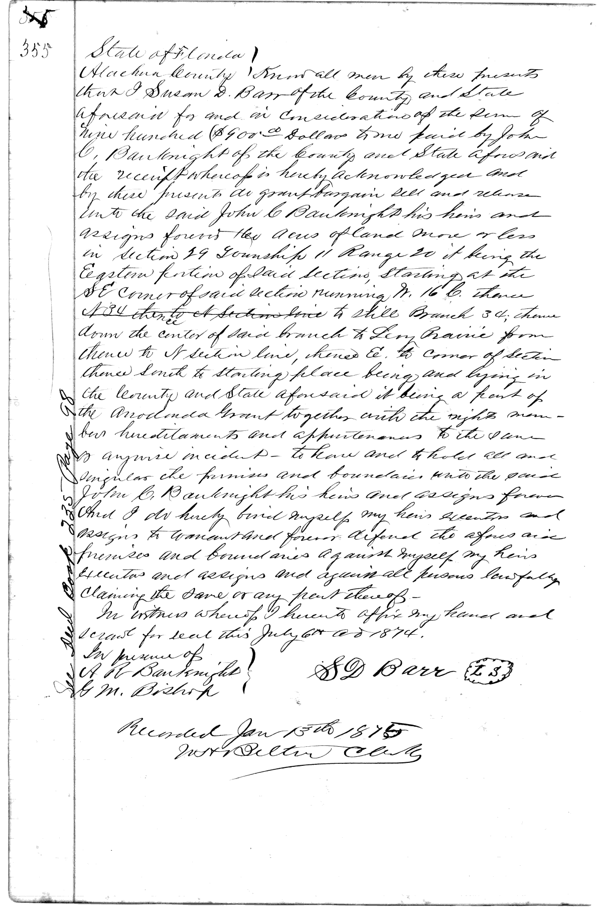 Click Here for Larger Image