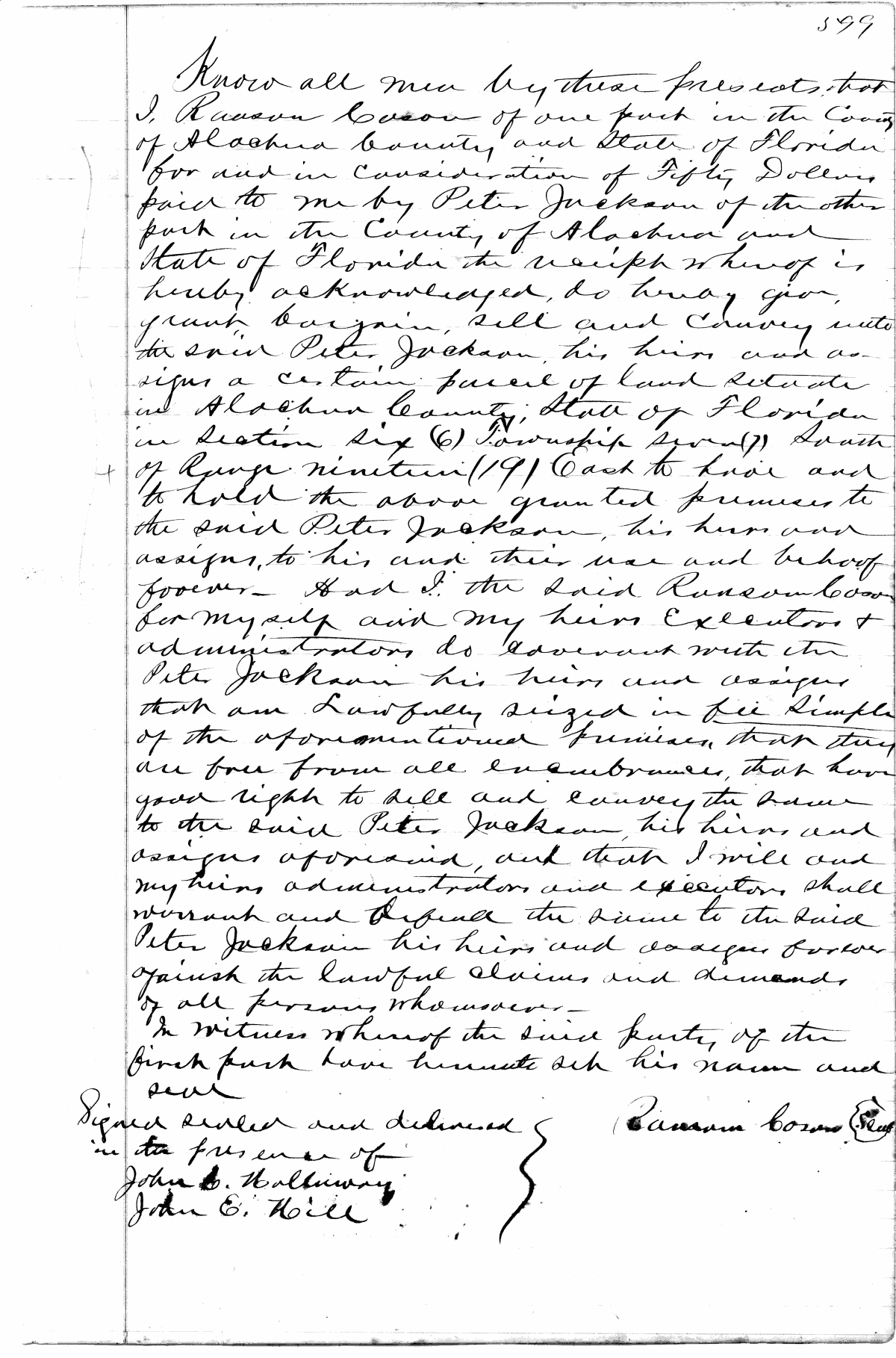 Click Here for Larger Image