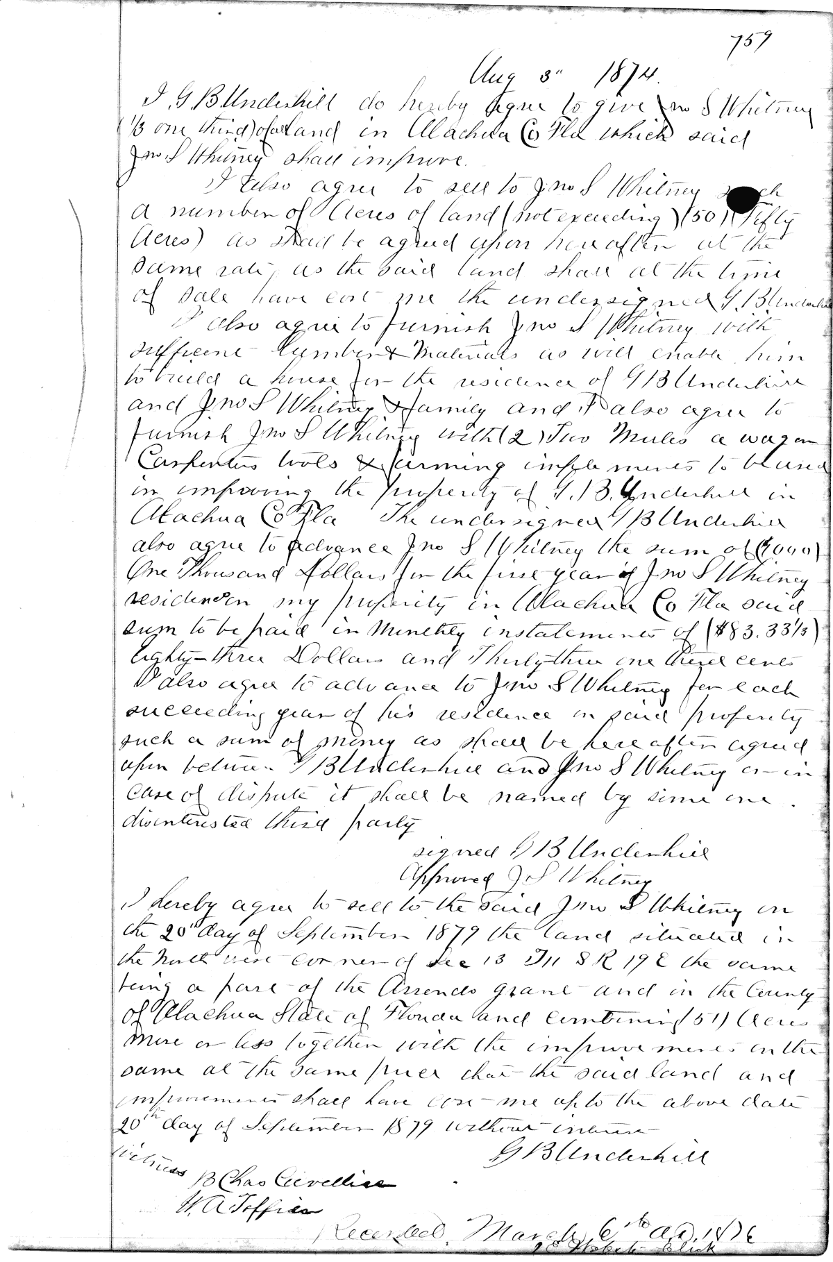 Click Here for Larger Image