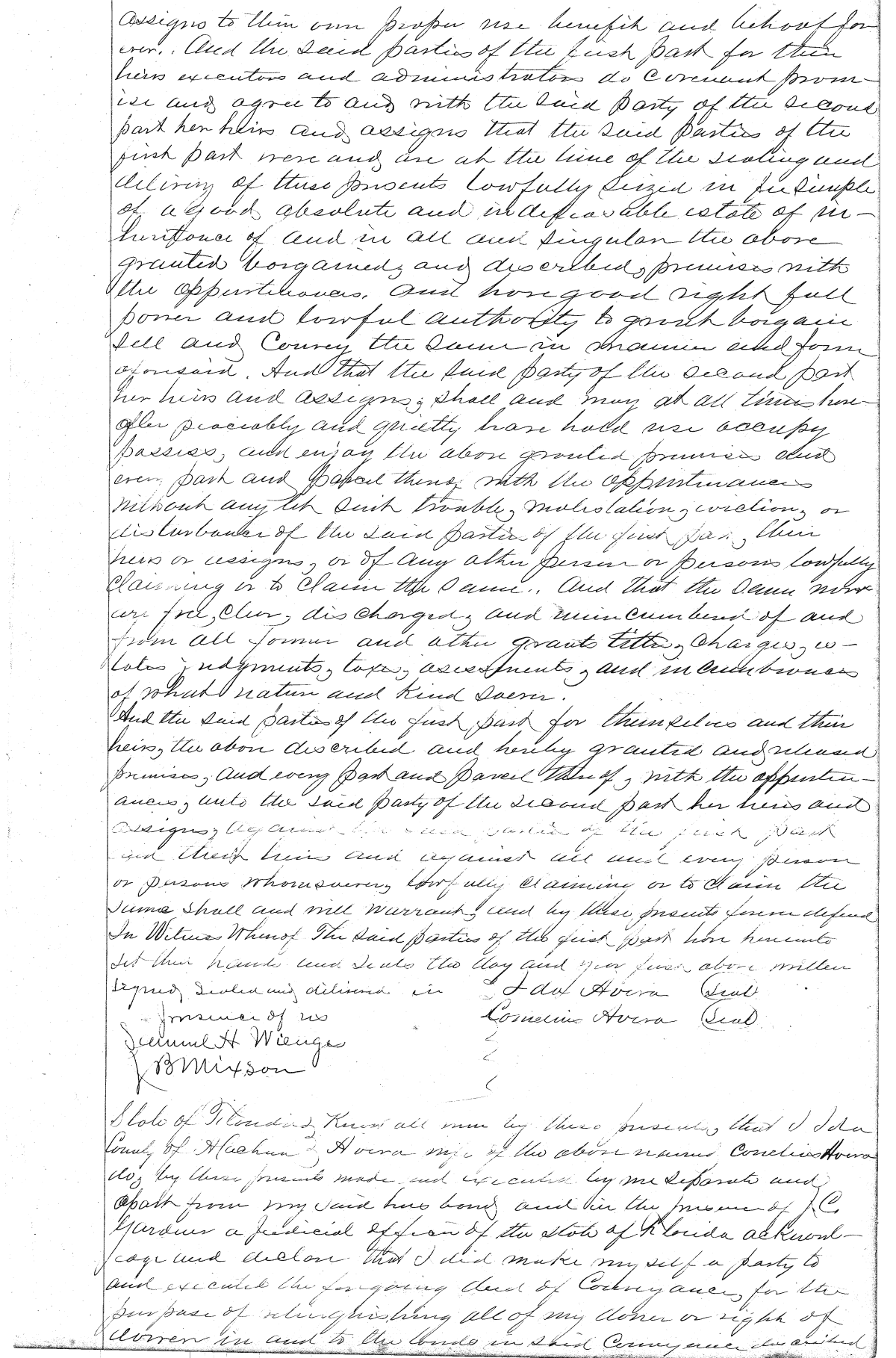 Click Here for Larger Image