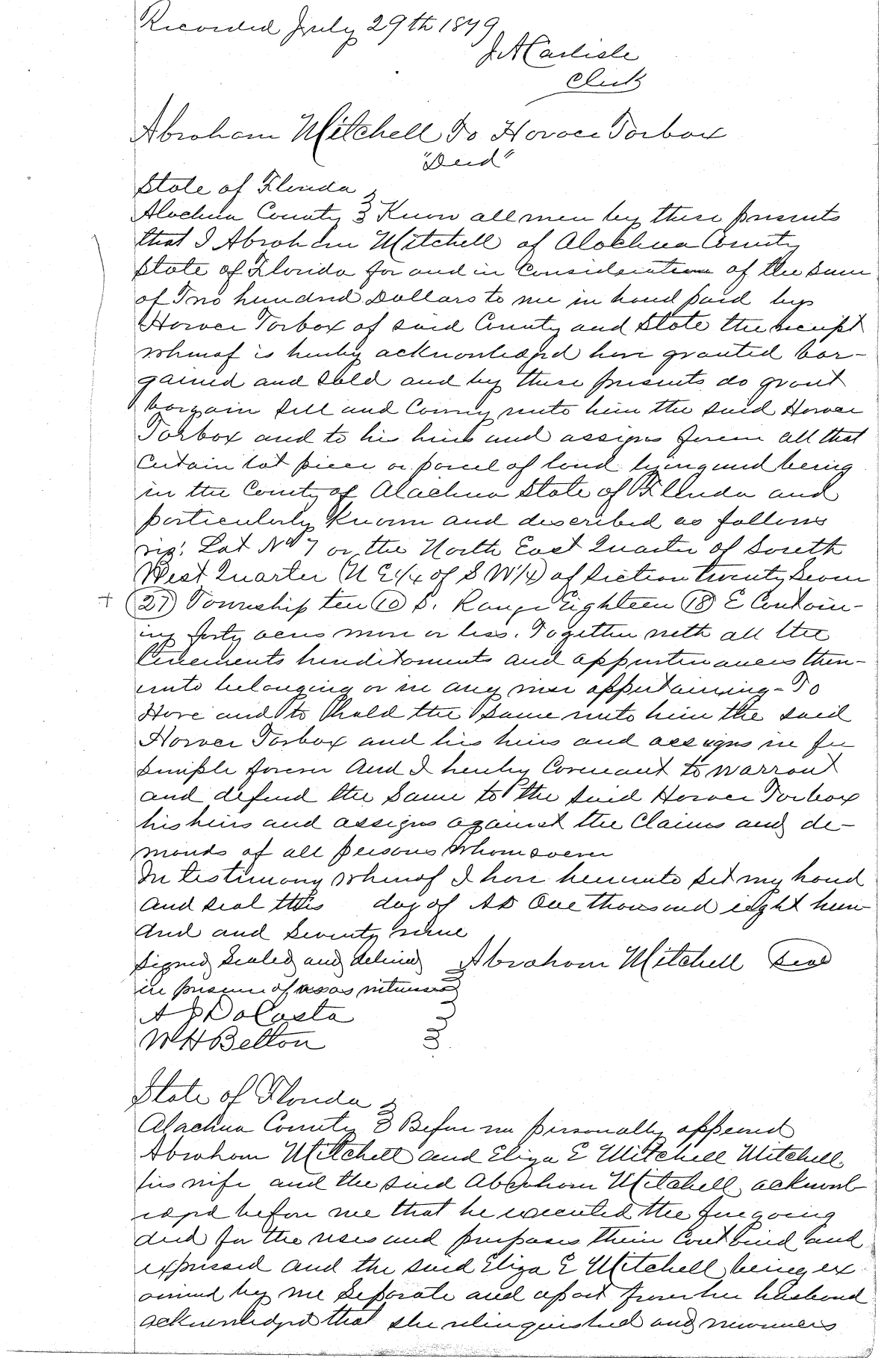 Click Here for Larger Image