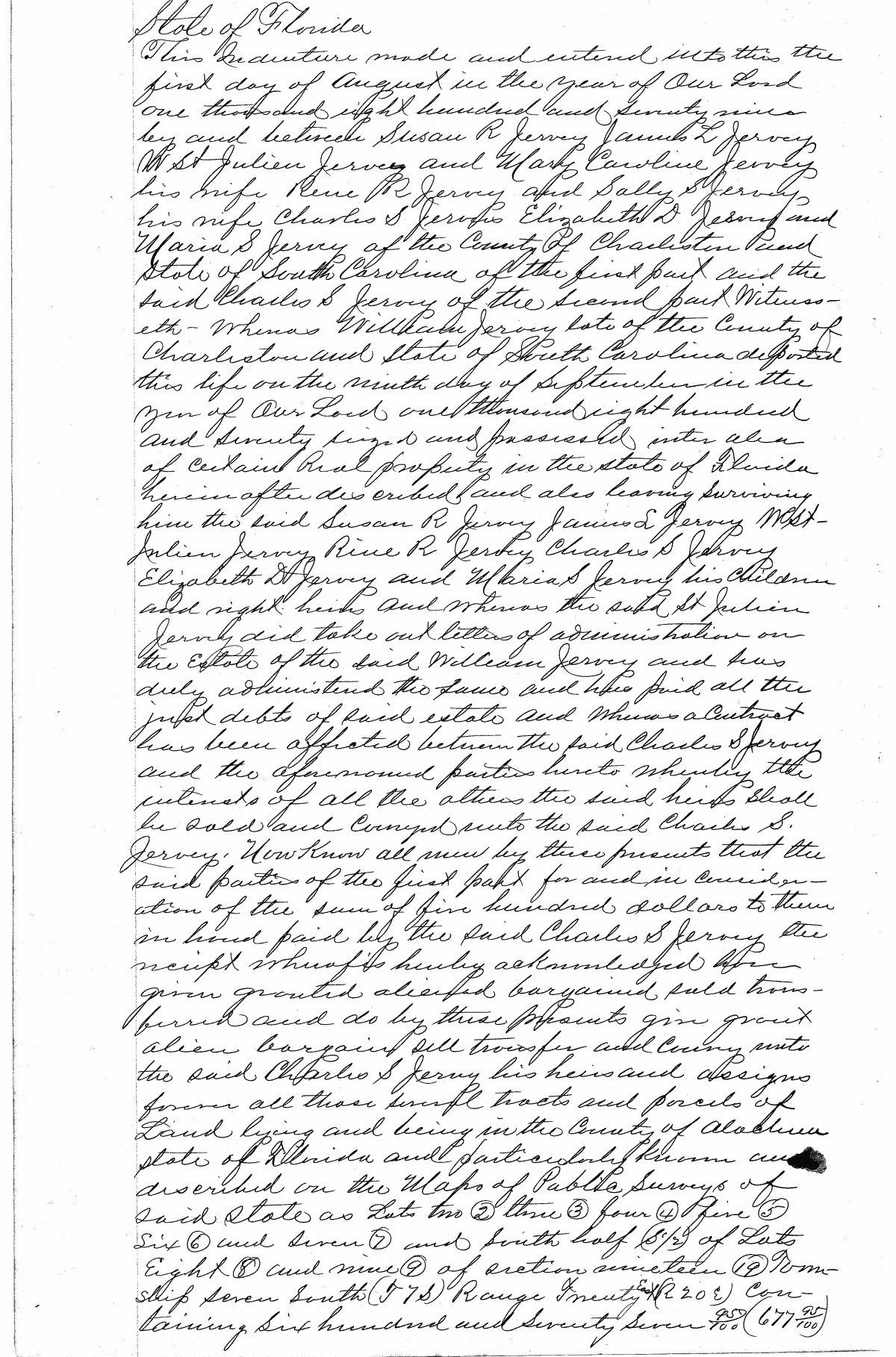 Click Here for Larger Image