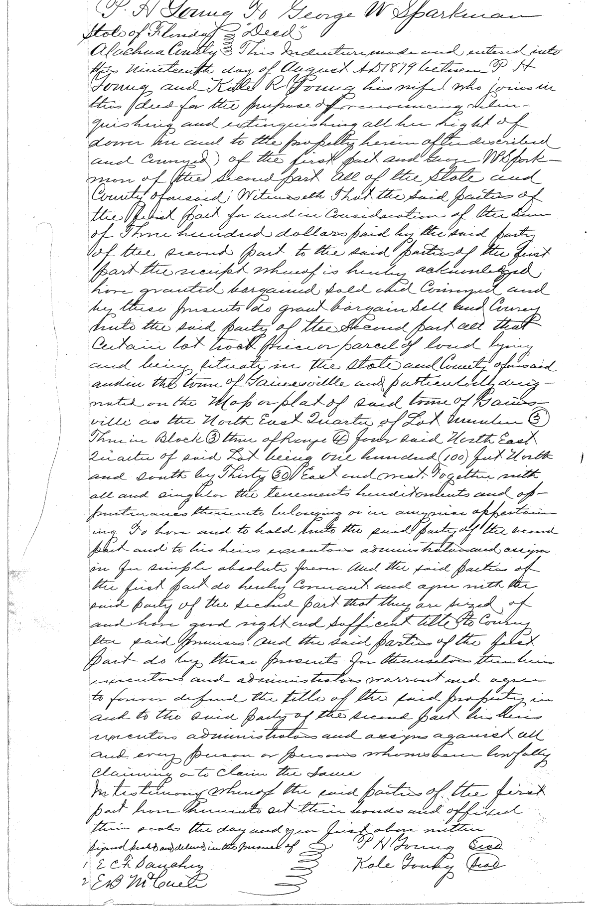 Click Here for Larger Image