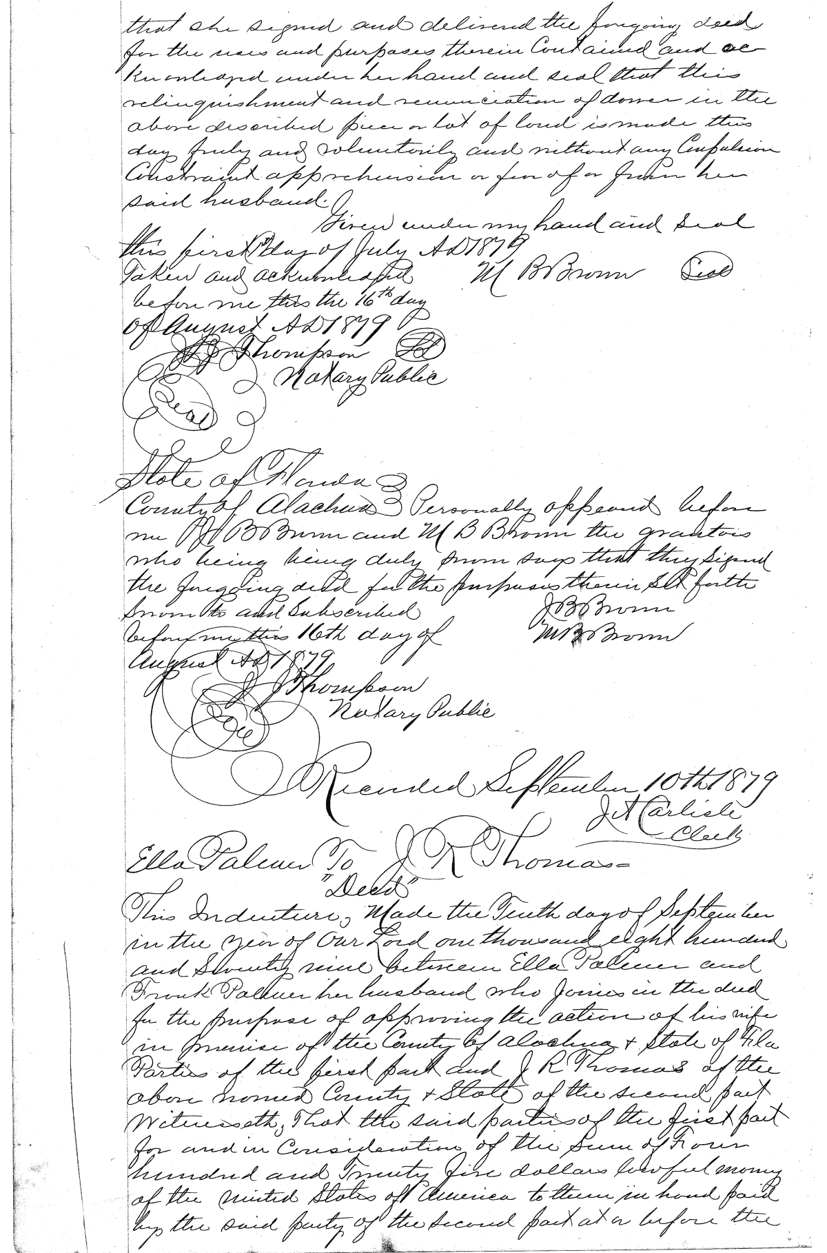 Click Here for Larger Image