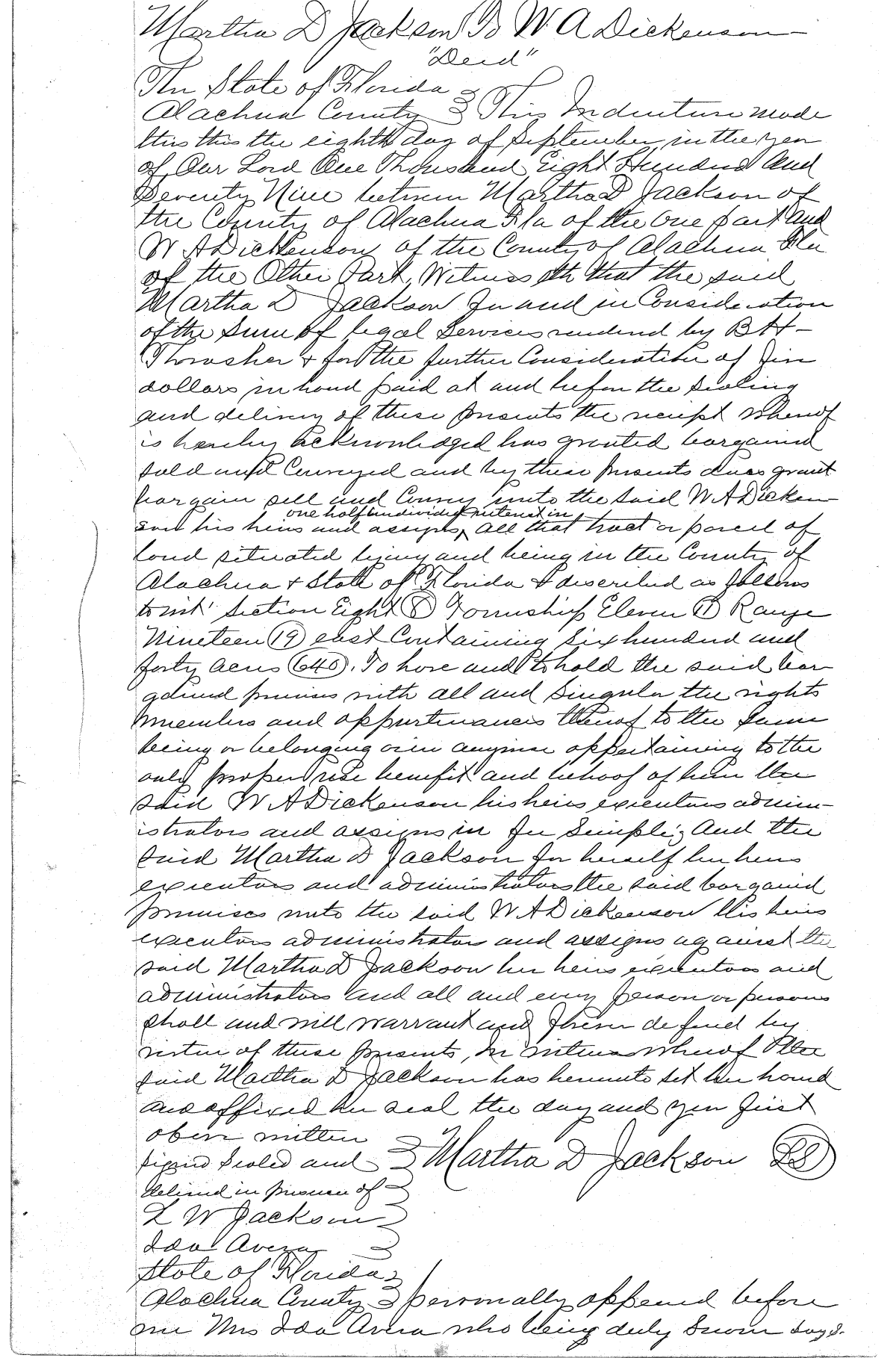 Click Here for Larger Image