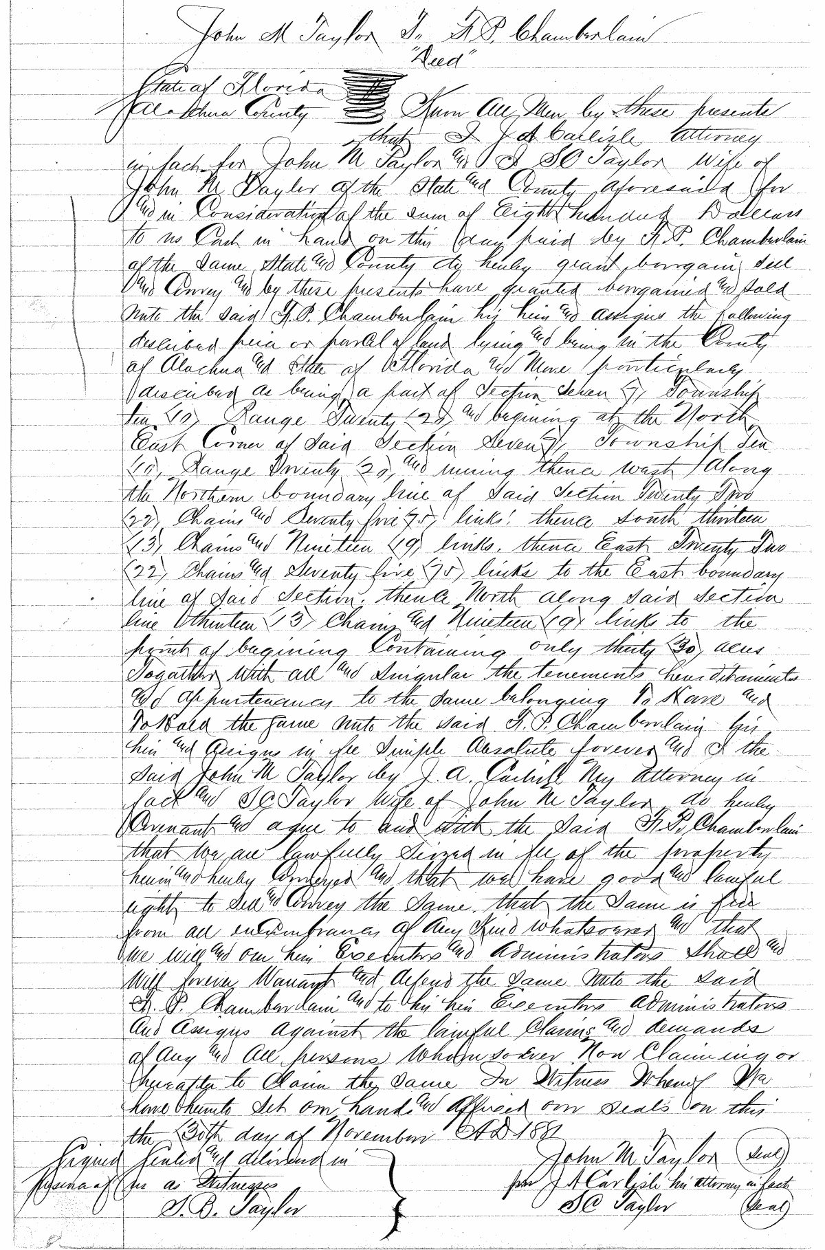 Click Here for Larger Image