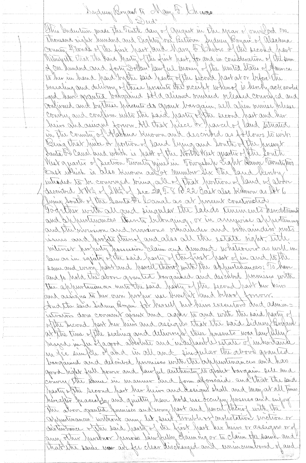 Click Here for Larger Image