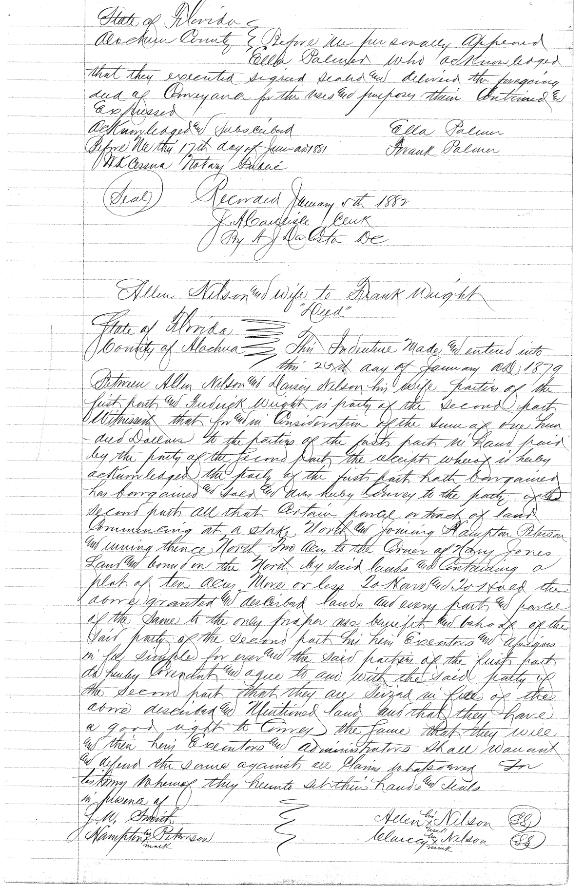 Click Here for Larger Image