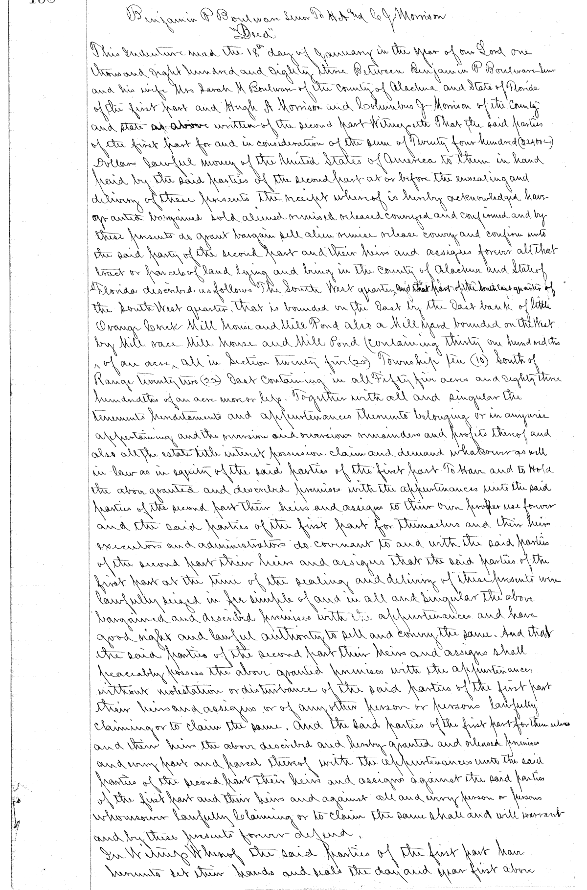 Click Here for Larger Image