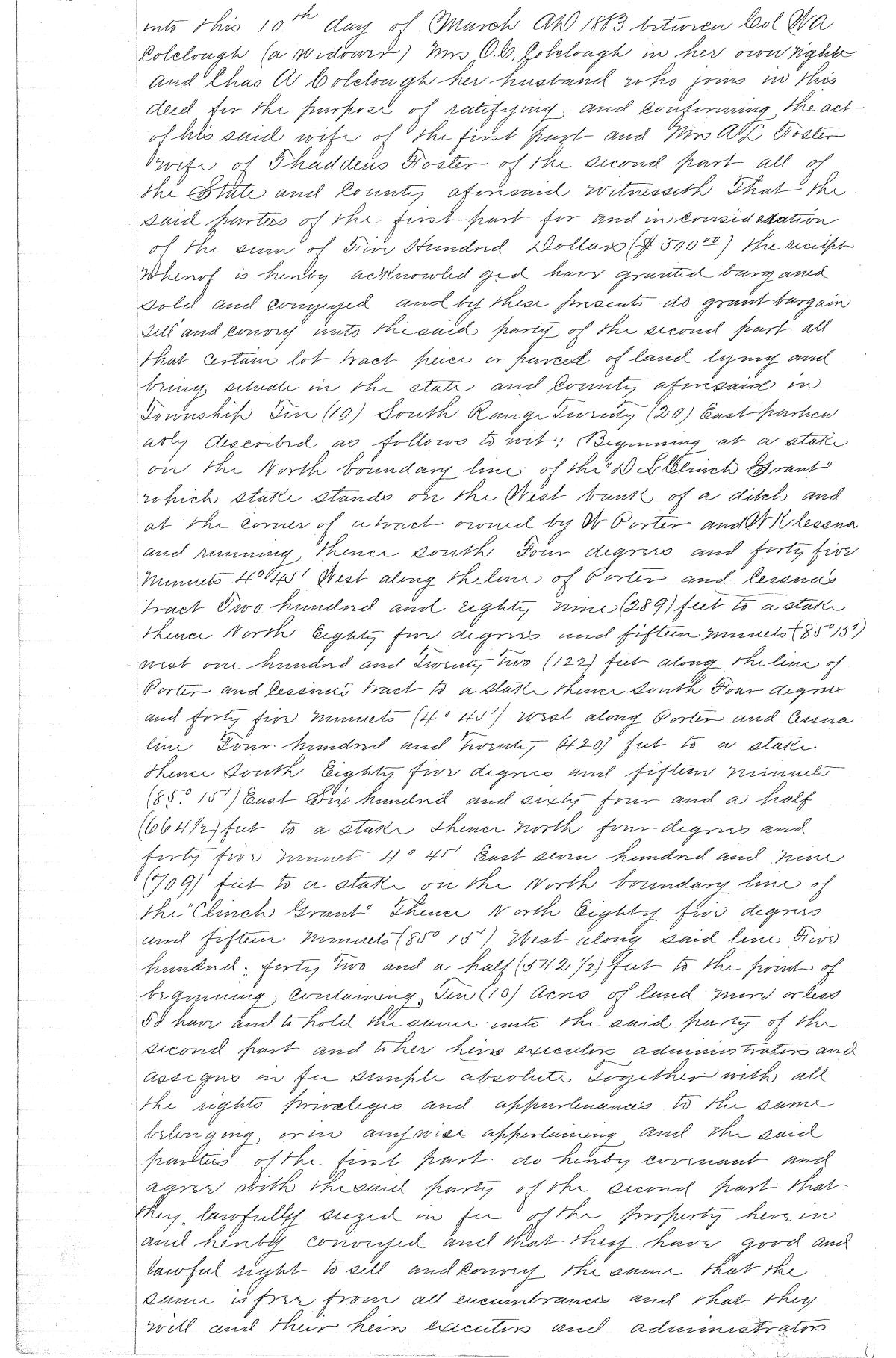 Click Here for Larger Image