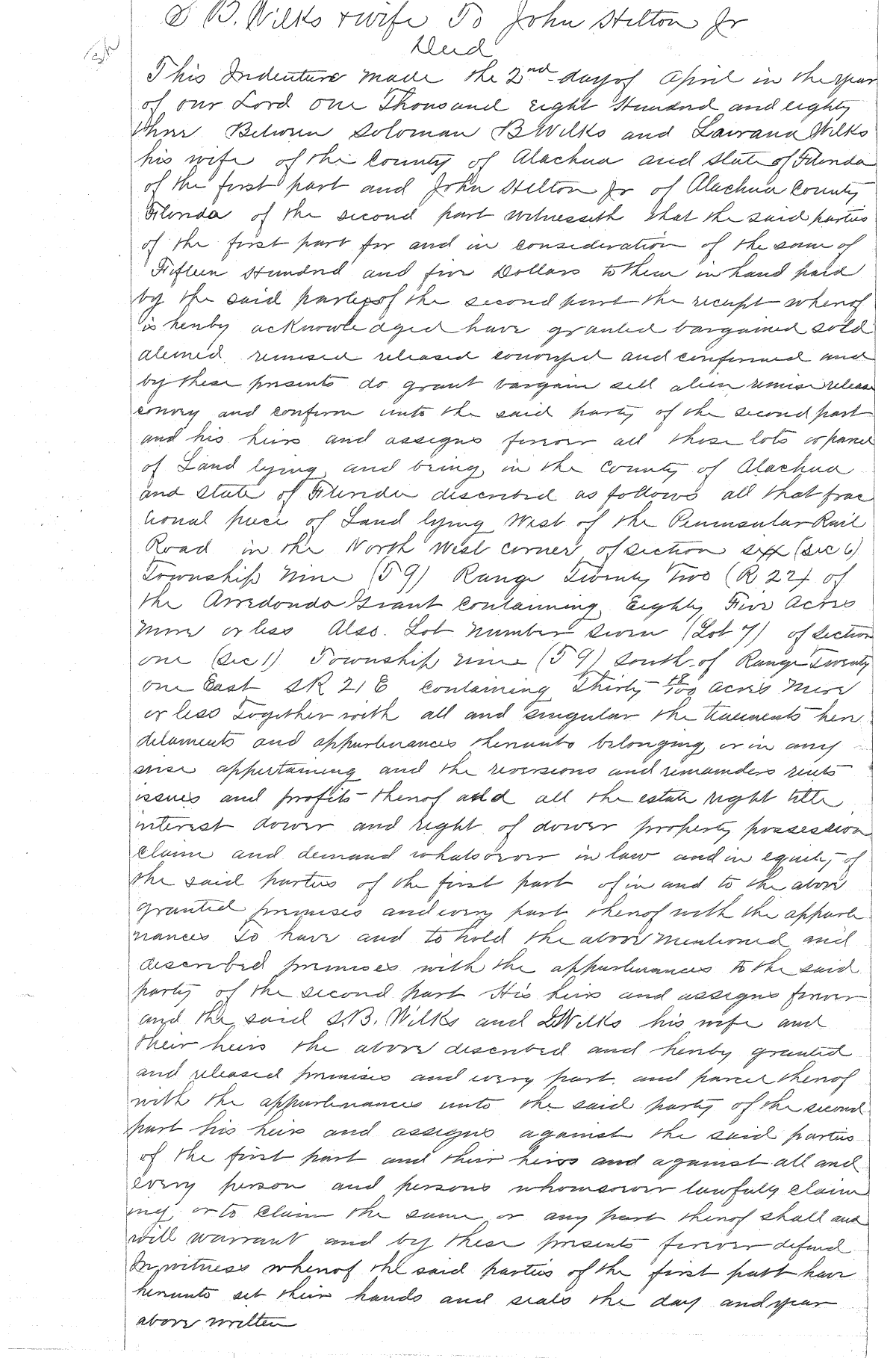 Click Here for Larger Image