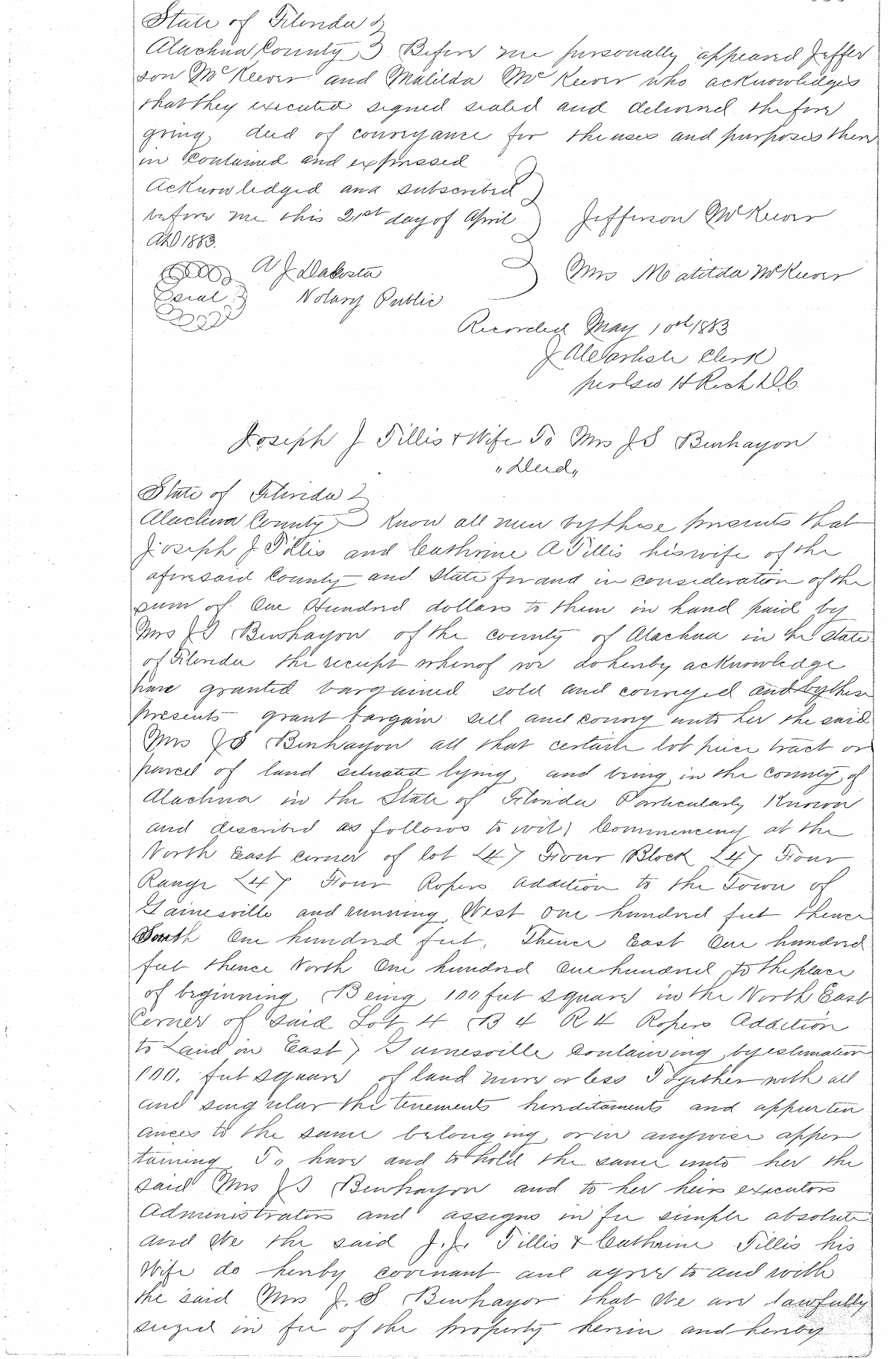 Click Here for Larger Image