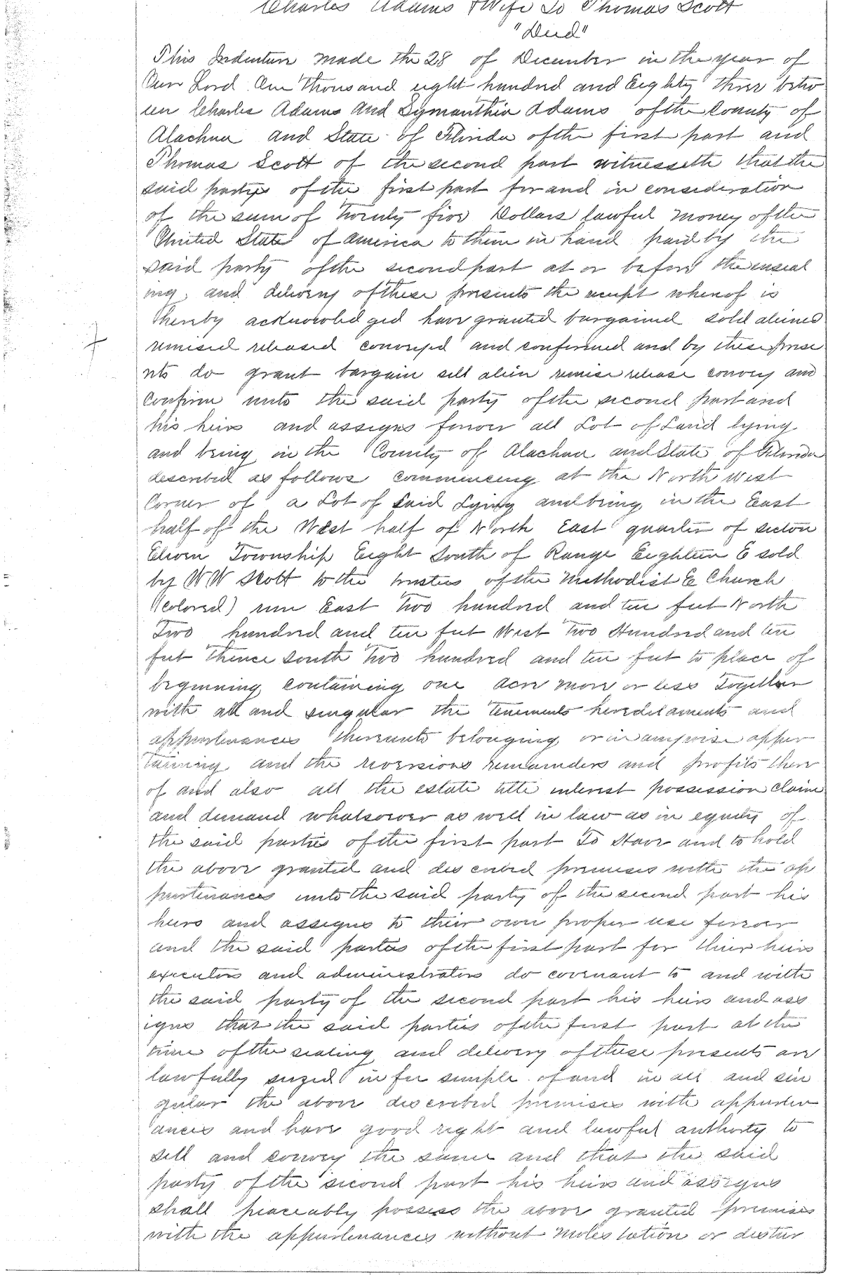 Click Here for Larger Image