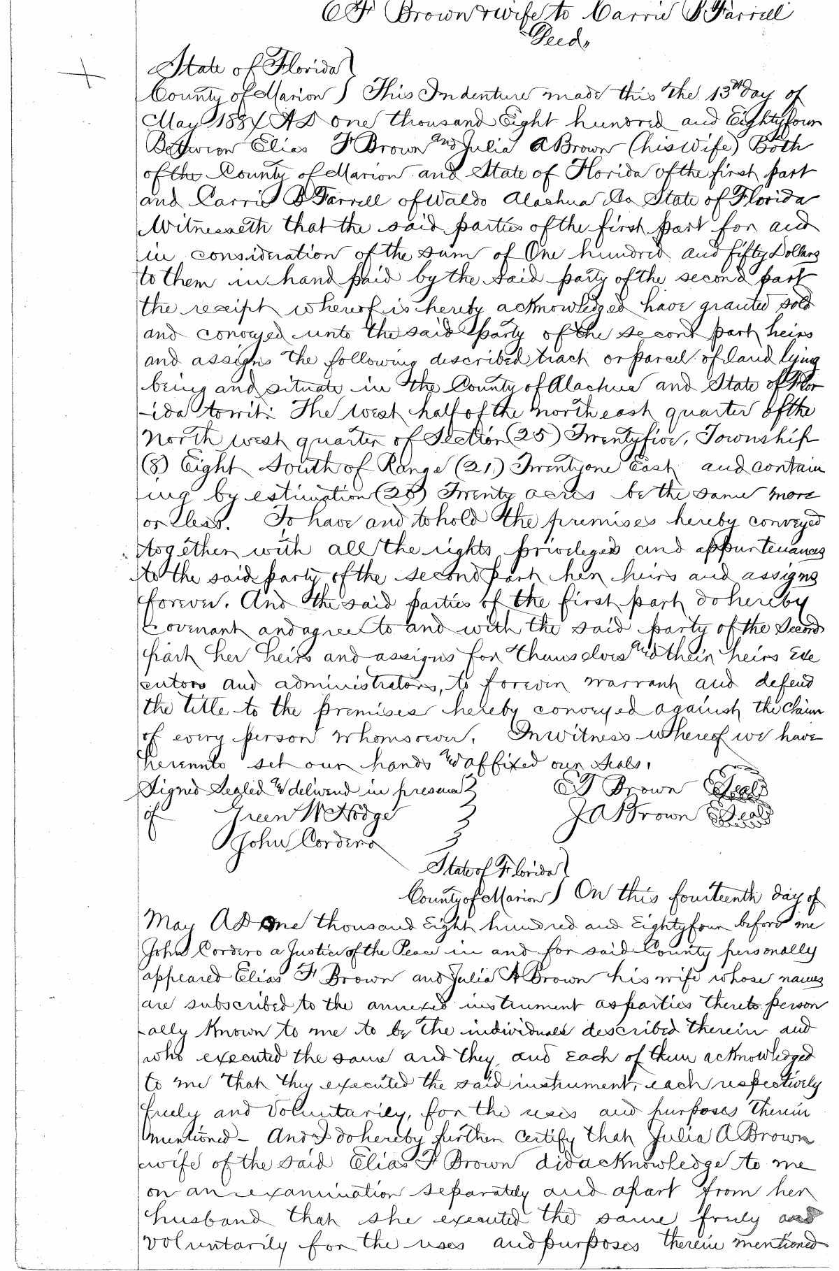 Click Here for Larger Image