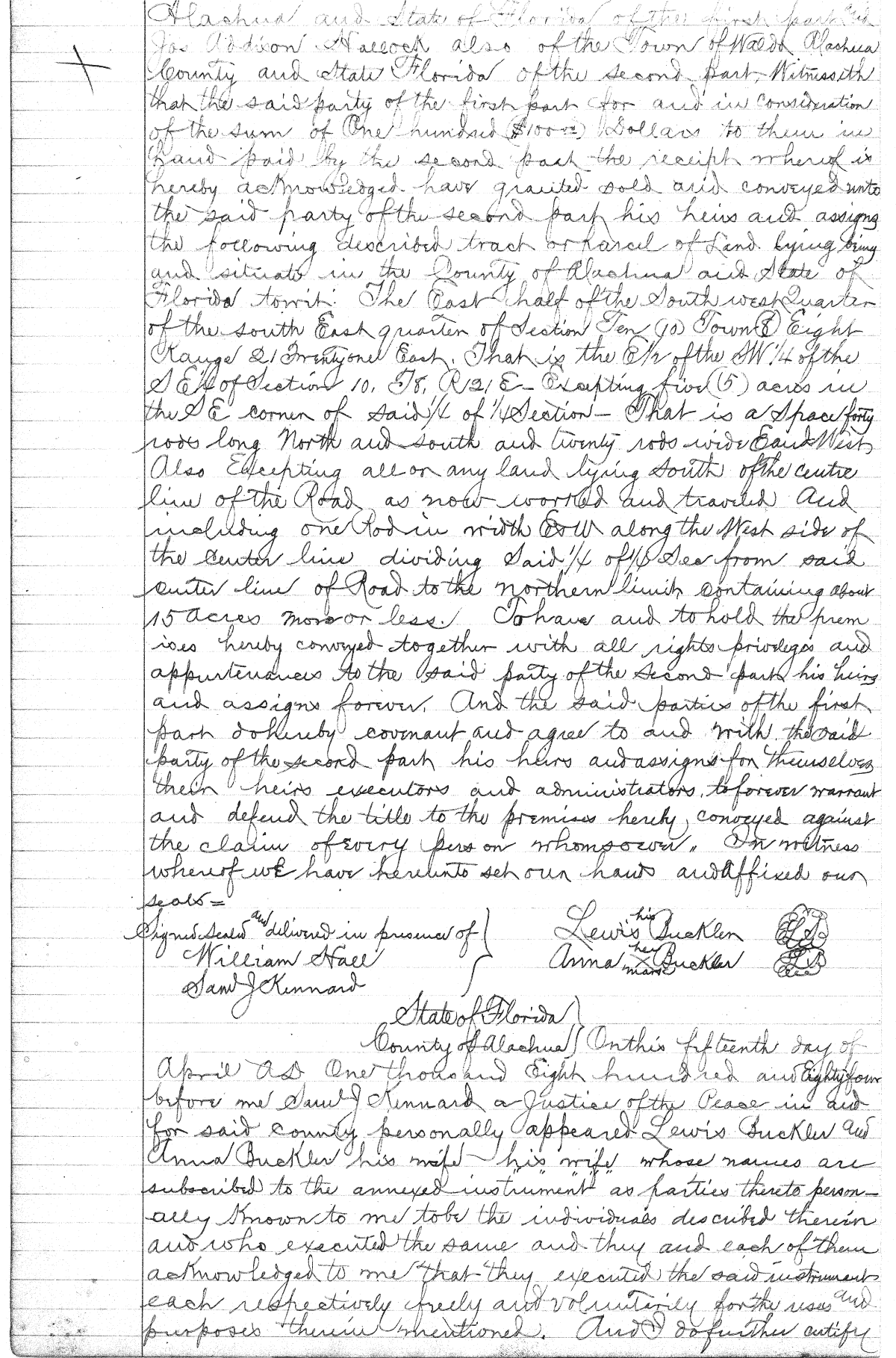 Click Here for Larger Image