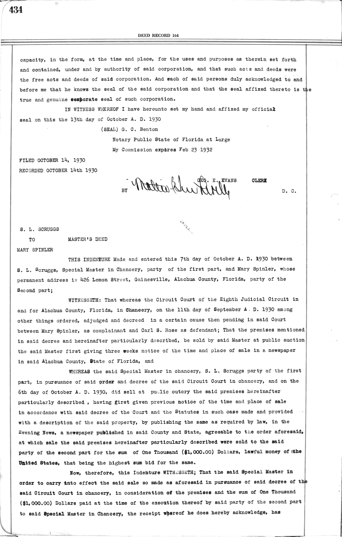 Click Here for Larger Image