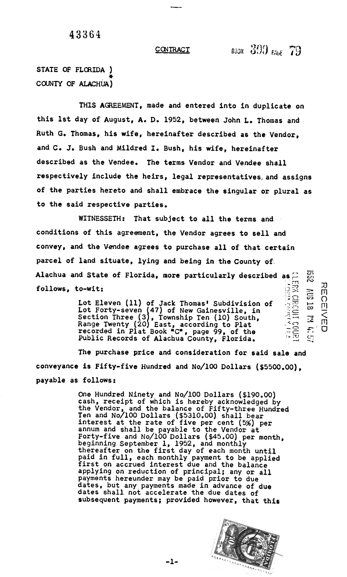 Click Here for Larger Image